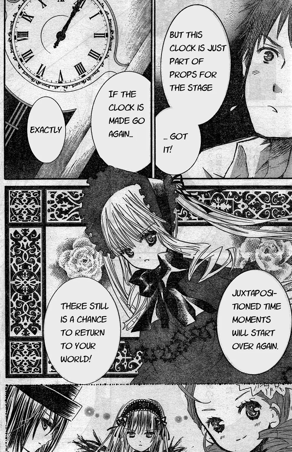 Rozen Maiden II Chapter 20 page 4 - Chapter 20: Tale 20: Prince and the Sleeping Beauty