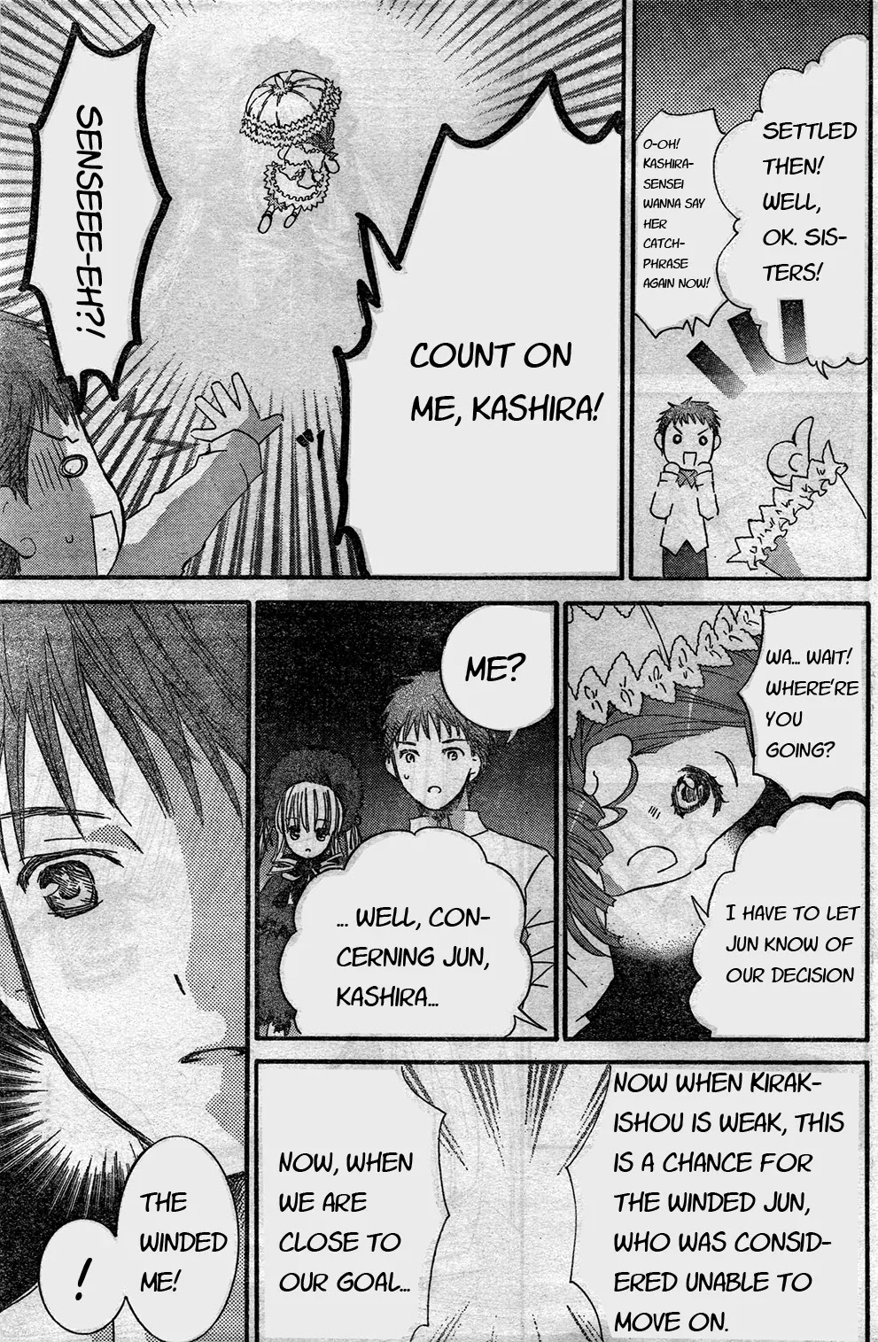 Rozen Maiden II Chapter 20 page 5 - Chapter 20: Tale 20: Prince and the Sleeping Beauty