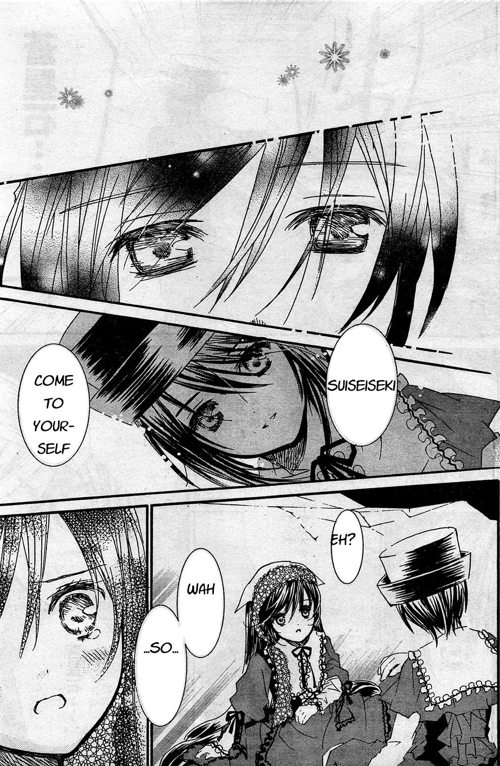 Rozen Maiden II Chapter 21 page 18 - Chapter 21: Tale 21: Gardener Twins