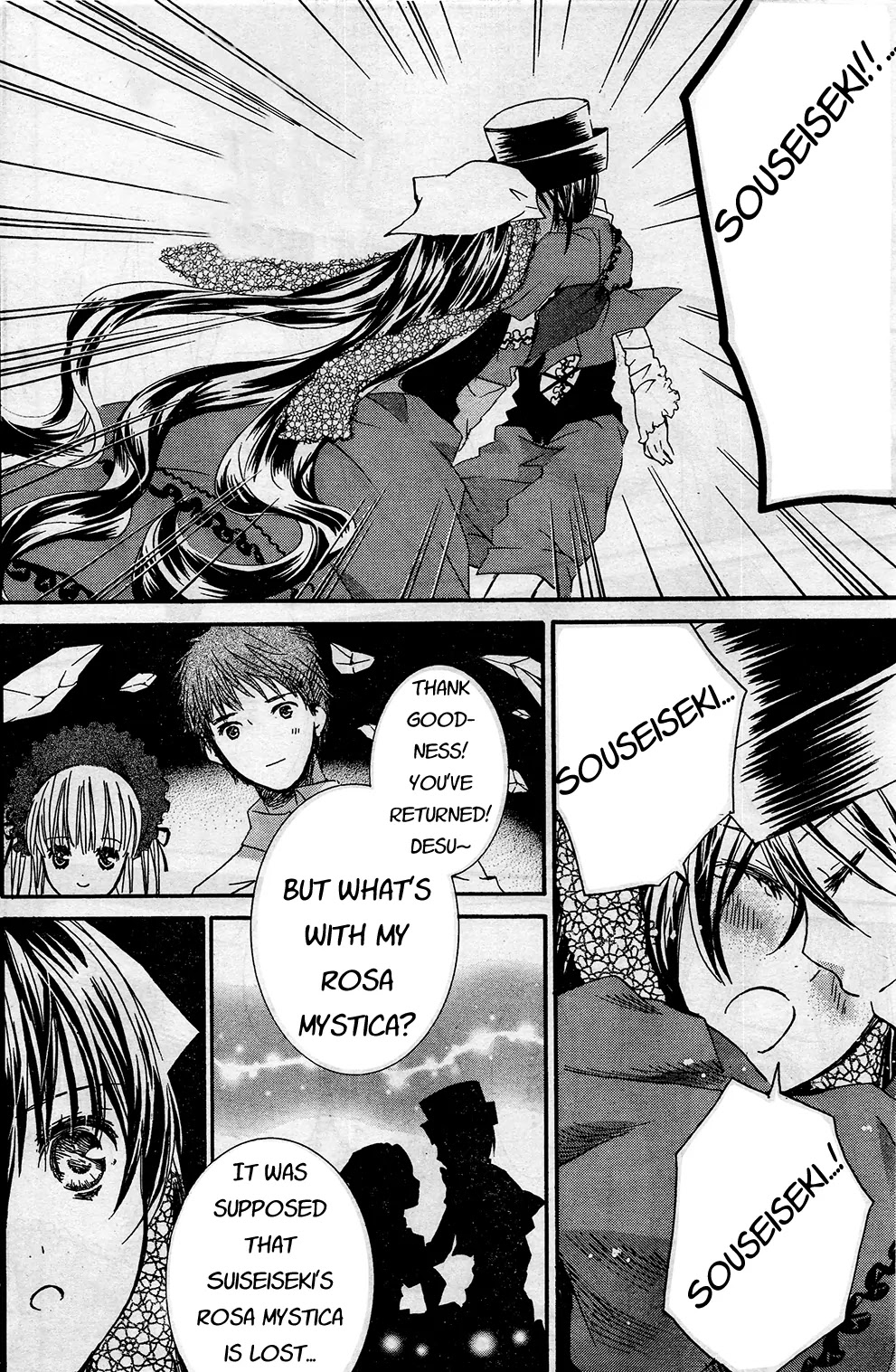 Rozen Maiden II Chapter 21 page 19 - Chapter 21: Tale 21: Gardener Twins