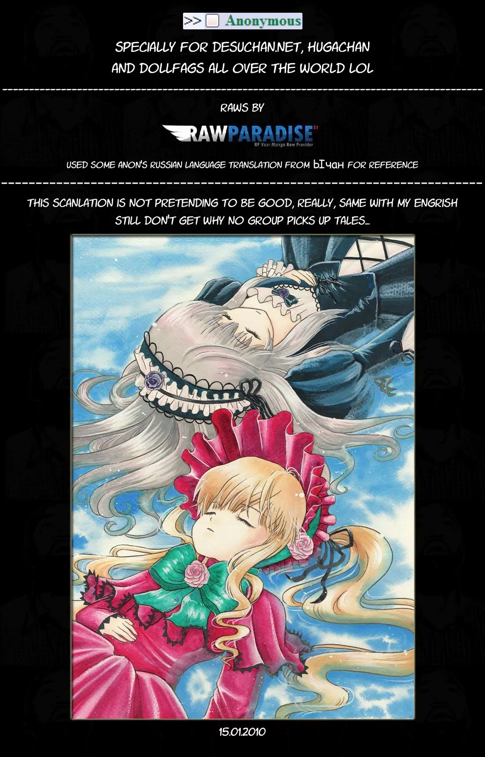 Rozen Maiden II Chapter 21 page 28 - Chapter 21: Tale 21: Gardener Twins