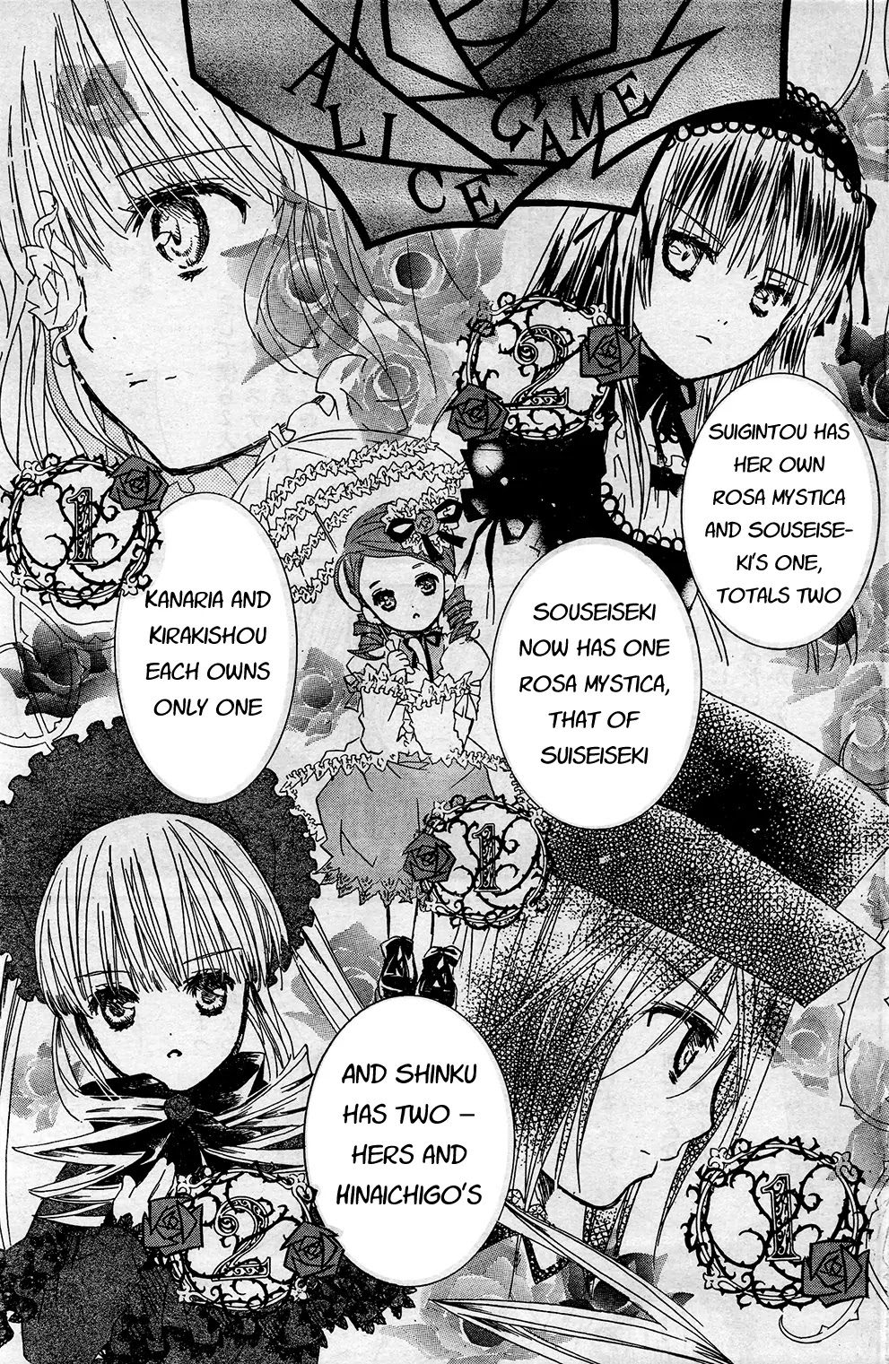 Rozen Maiden II Chapter 21 page 6 - Chapter 21: Tale 21: Gardener Twins