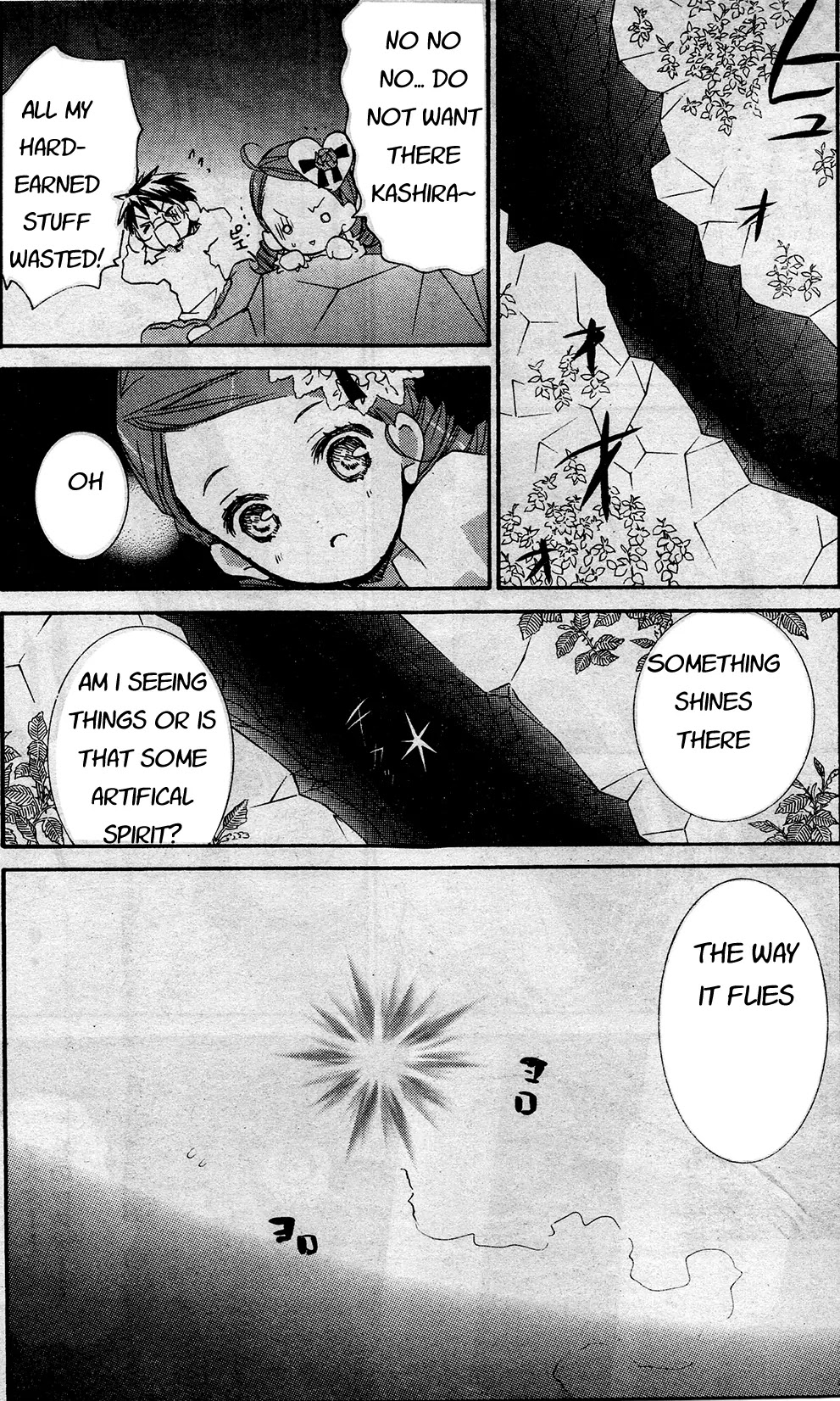 Rozen Maiden II Chapter 22 page 15 - Chapter 22: Tale 22: One Time
