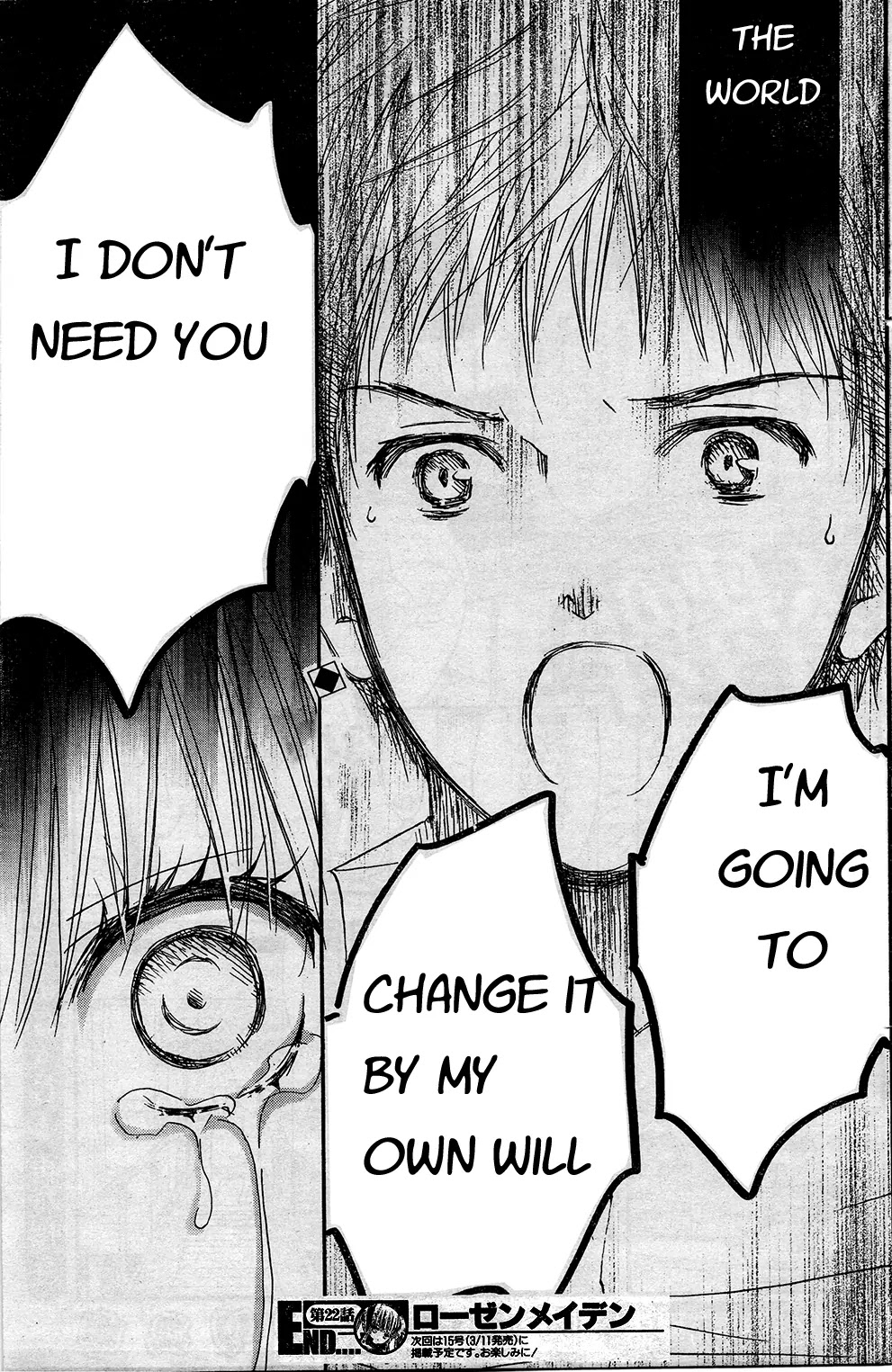 Rozen Maiden II Chapter 22 page 21 - Chapter 22: Tale 22: One Time