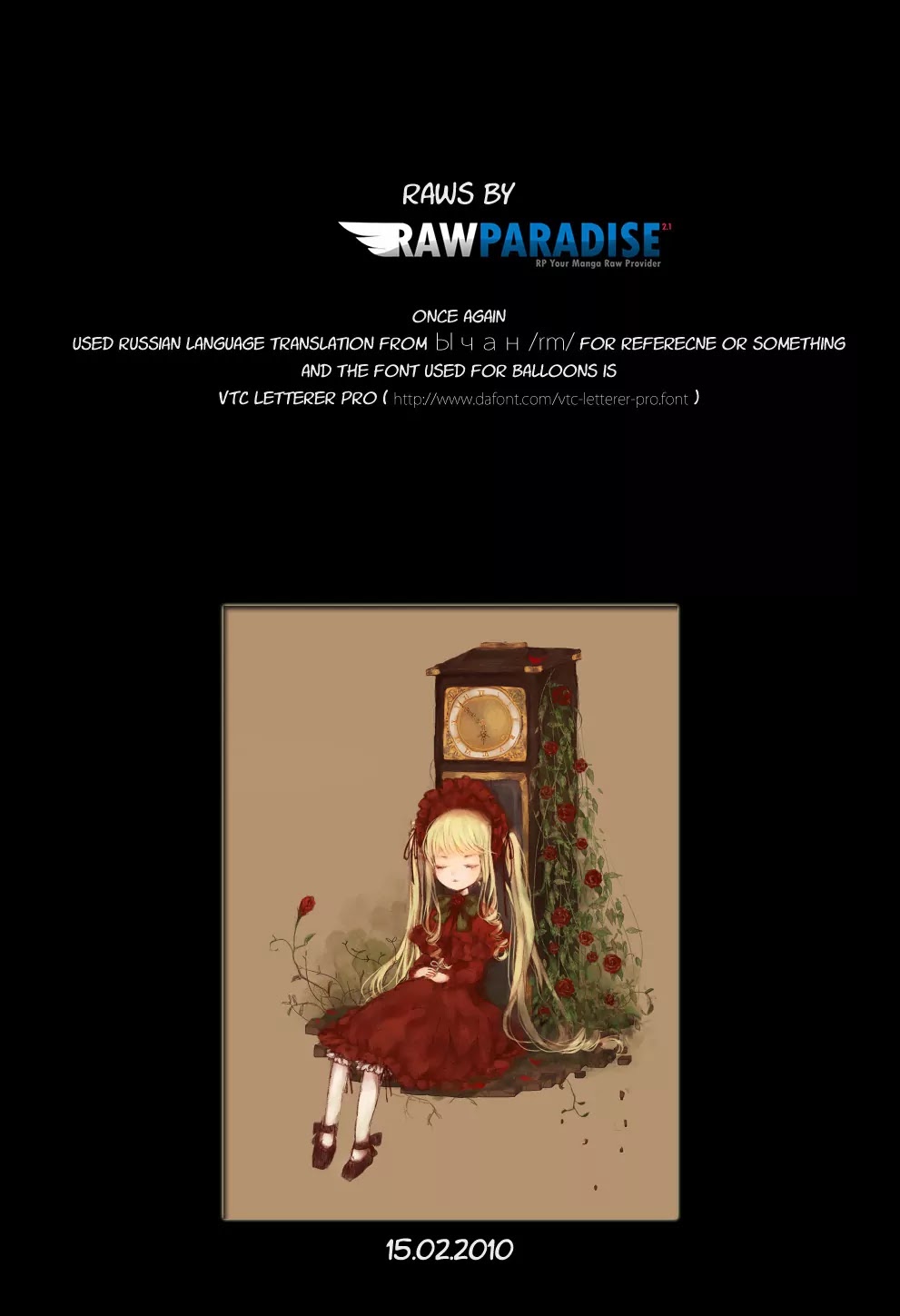 Rozen Maiden II Chapter 22 page 22 - Chapter 22: Tale 22: One Time