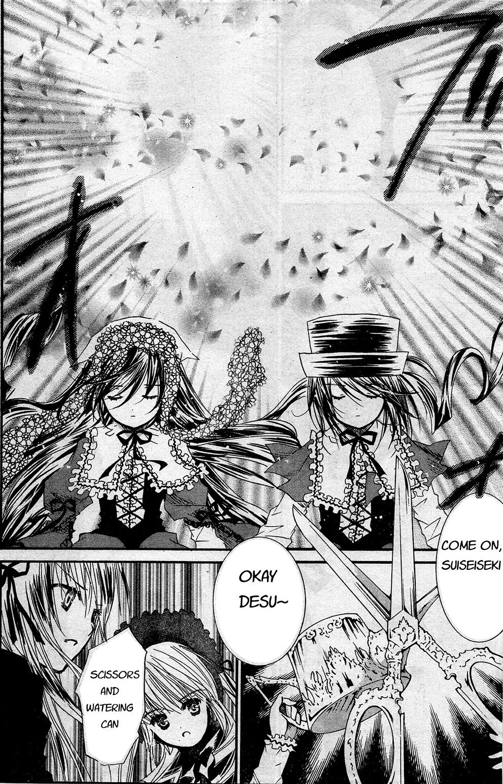 Rozen Maiden II Chapter 22 page 7 - Chapter 22: Tale 22: One Time