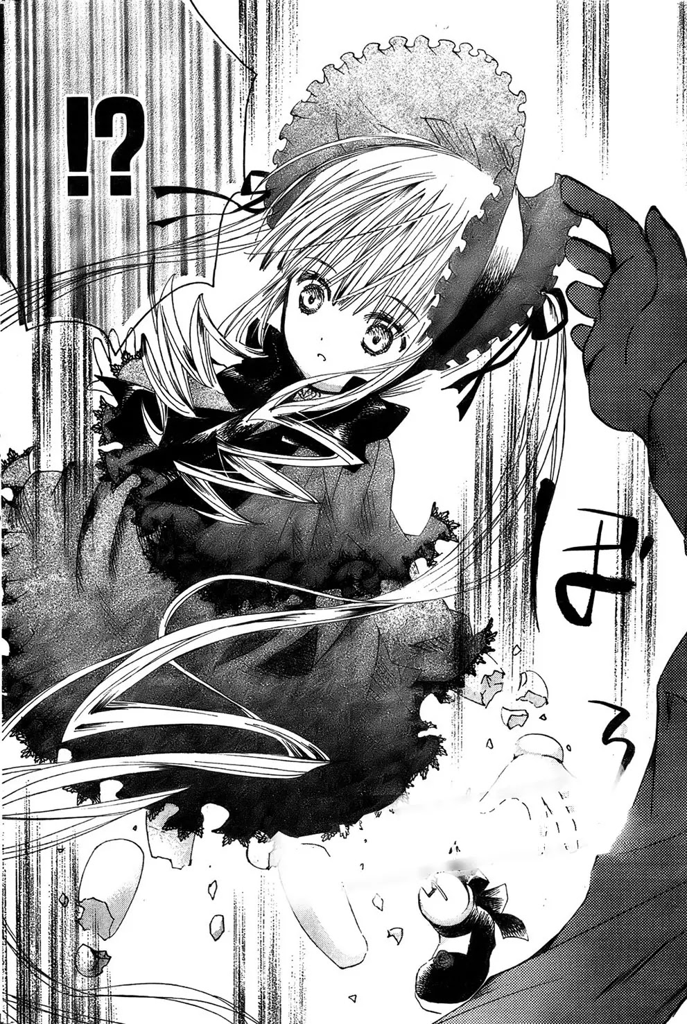 Rozen Maiden II Chapter 23 page 10 - Chapter 23 : Tale 23
