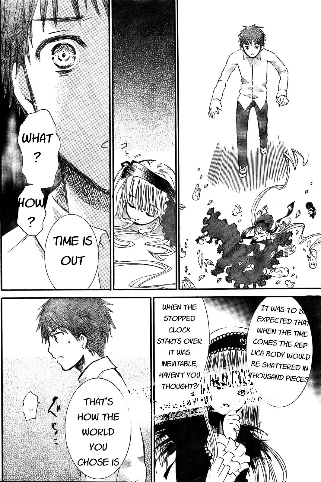 Rozen Maiden II Chapter 23 page 12 - Chapter 23 : Tale 23
