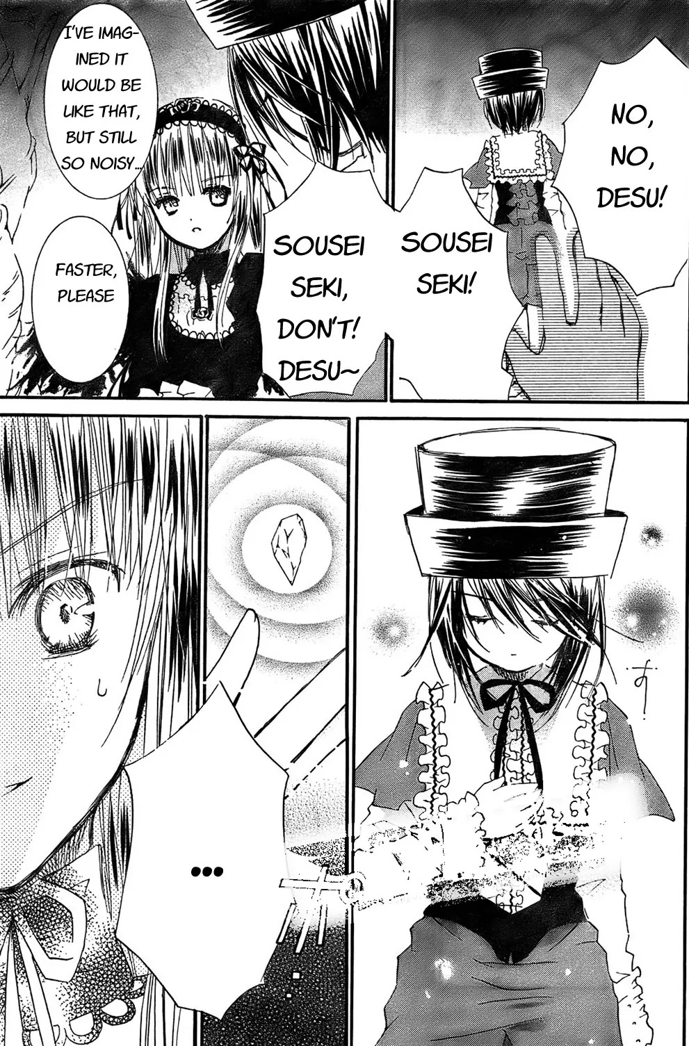 Rozen Maiden II Chapter 23 page 17 - Chapter 23 : Tale 23