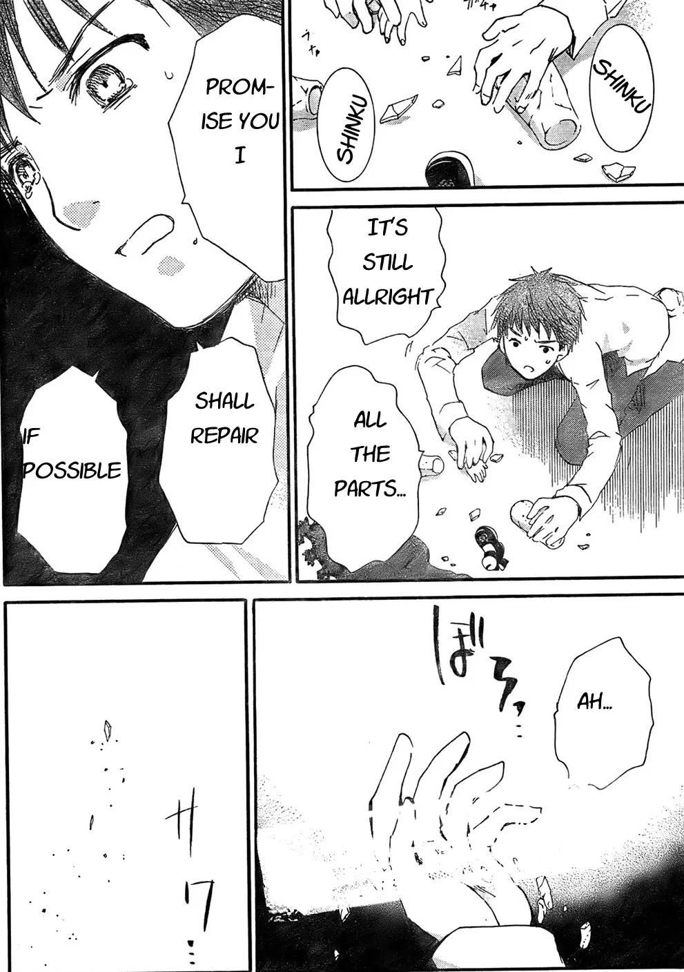 Rozen Maiden II Chapter 23 page 18 - Chapter 23 : Tale 23