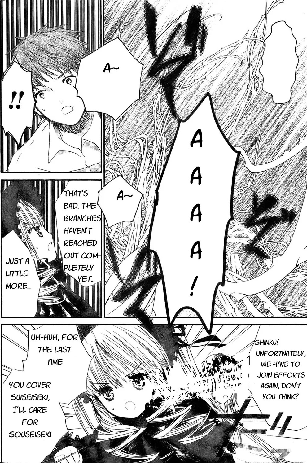 Rozen Maiden II Chapter 23 page 2 - Chapter 23 : Tale 23