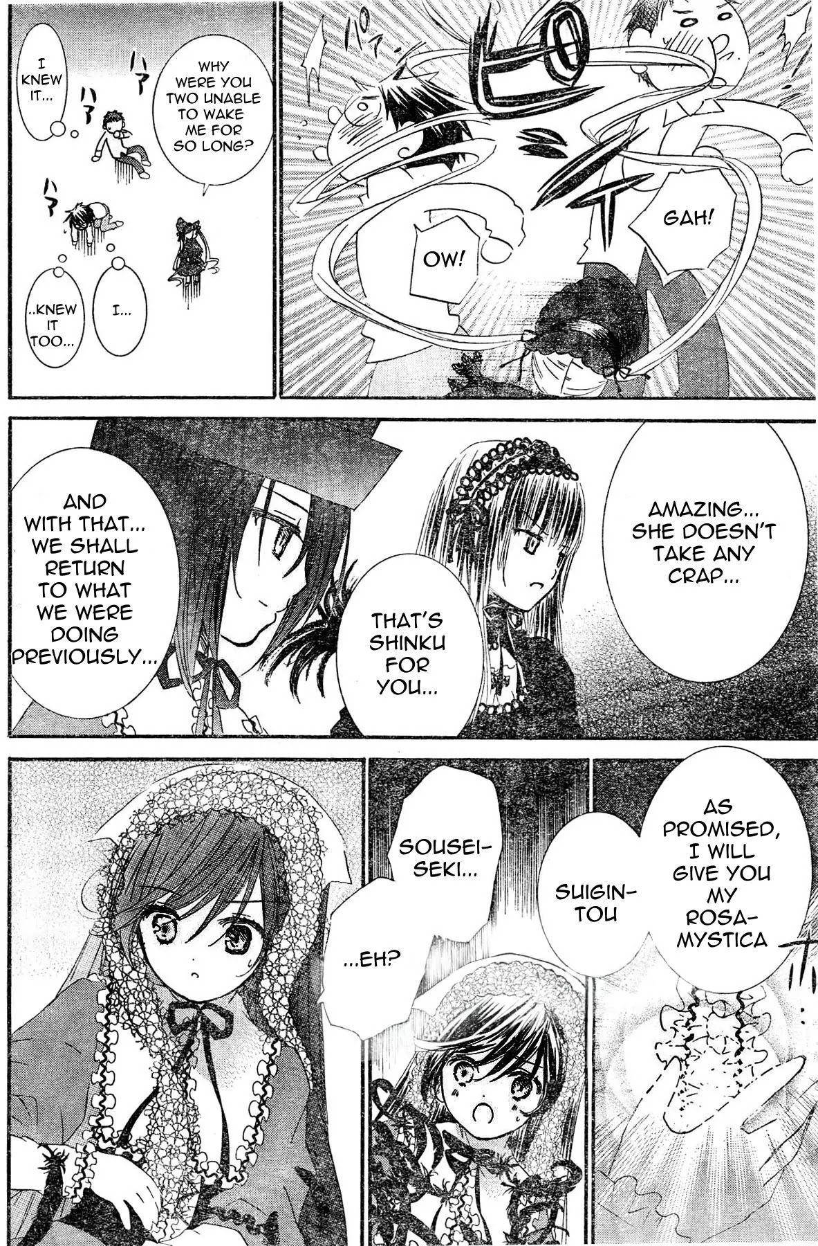 Rozen Maiden II Chapter 24 page 15 - Chapter 24: Tale 24: Two Juns