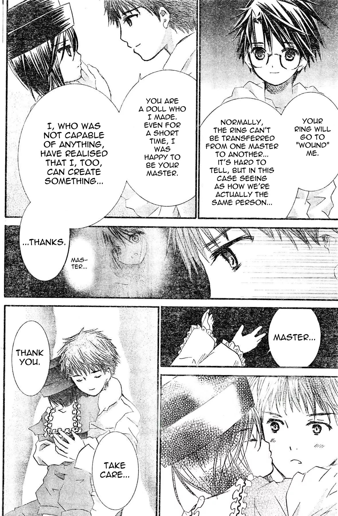 Rozen Maiden II Chapter 24 page 21 - Chapter 24: Tale 24: Two Juns