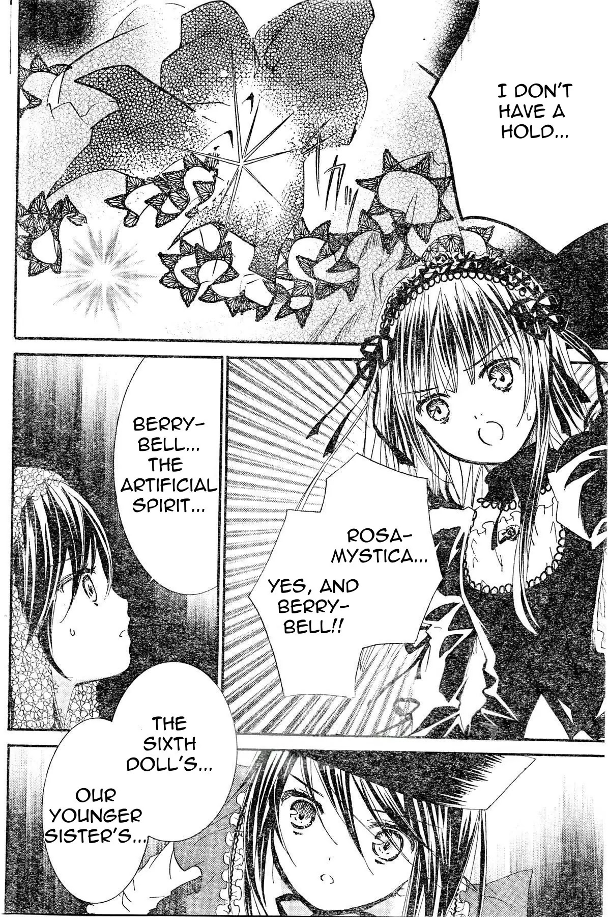 Rozen Maiden II Chapter 24 page 3 - Chapter 24: Tale 24: Two Juns
