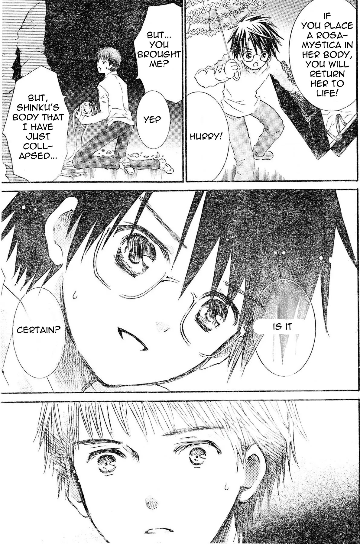 Rozen Maiden II Chapter 24 page 6 - Chapter 24: Tale 24: Two Juns