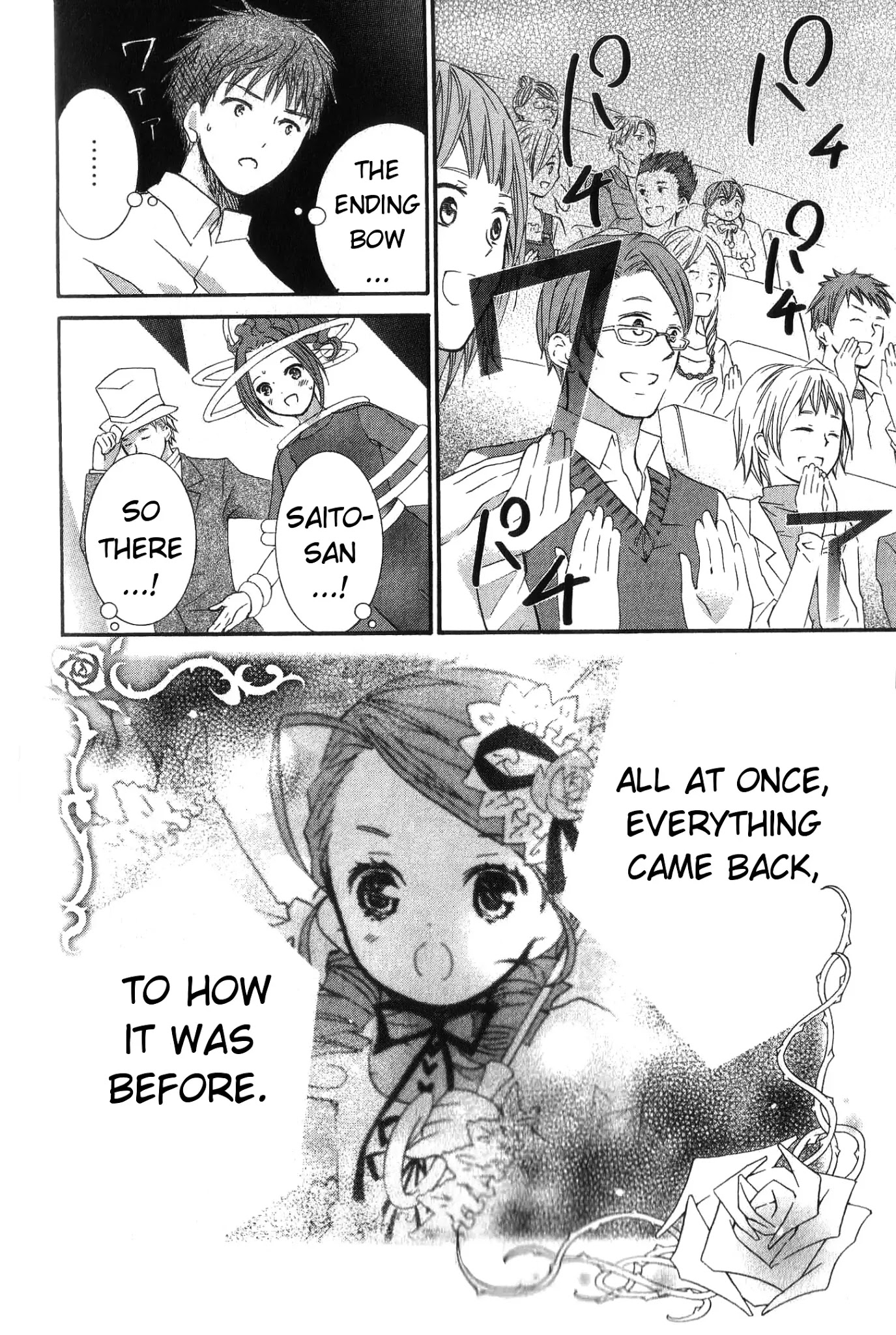 Rozen Maiden II Chapter 25 page 4 - Chapter 25 : Tale 25