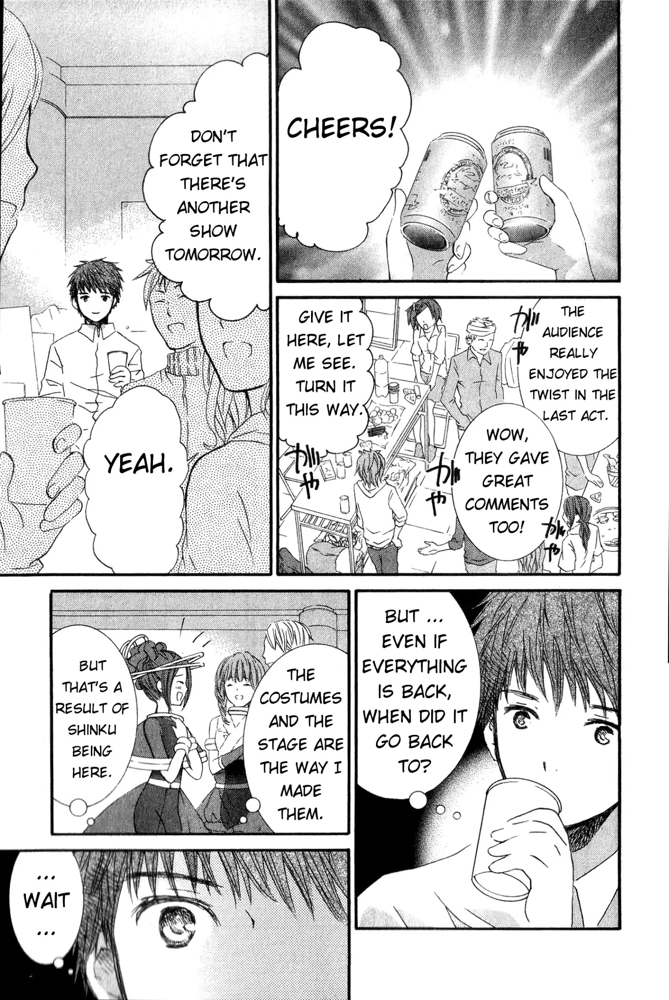 Rozen Maiden II Chapter 25 page 7 - Chapter 25 : Tale 25