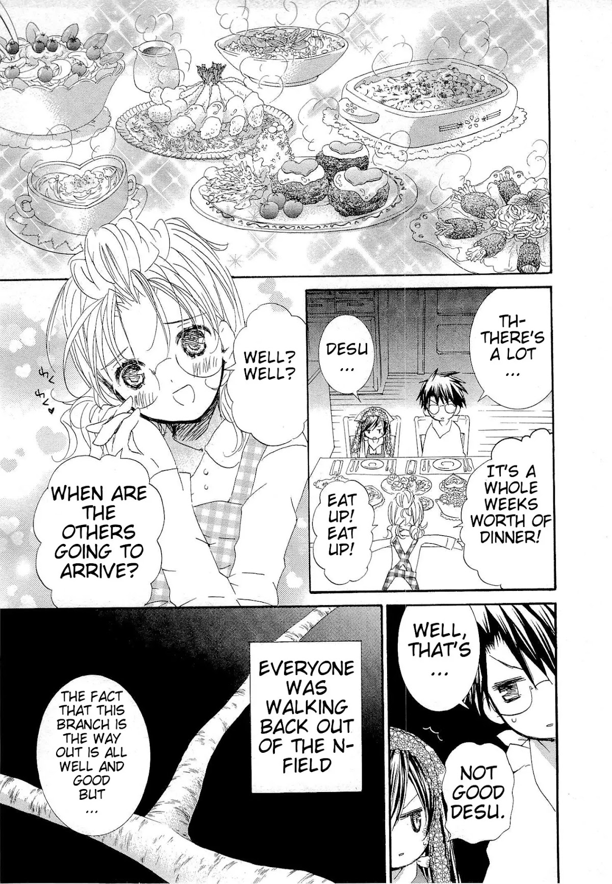 Rozen Maiden II Chapter 26 page 10 - Chapter 26