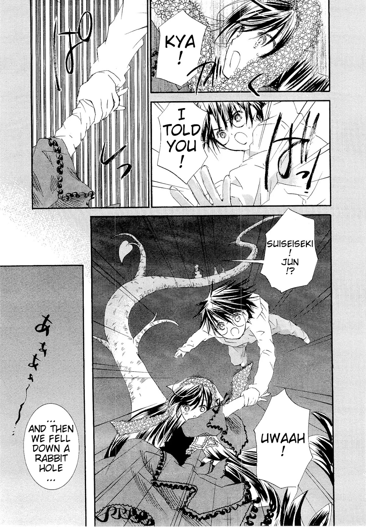 Rozen Maiden II Chapter 26 page 12 - Chapter 26