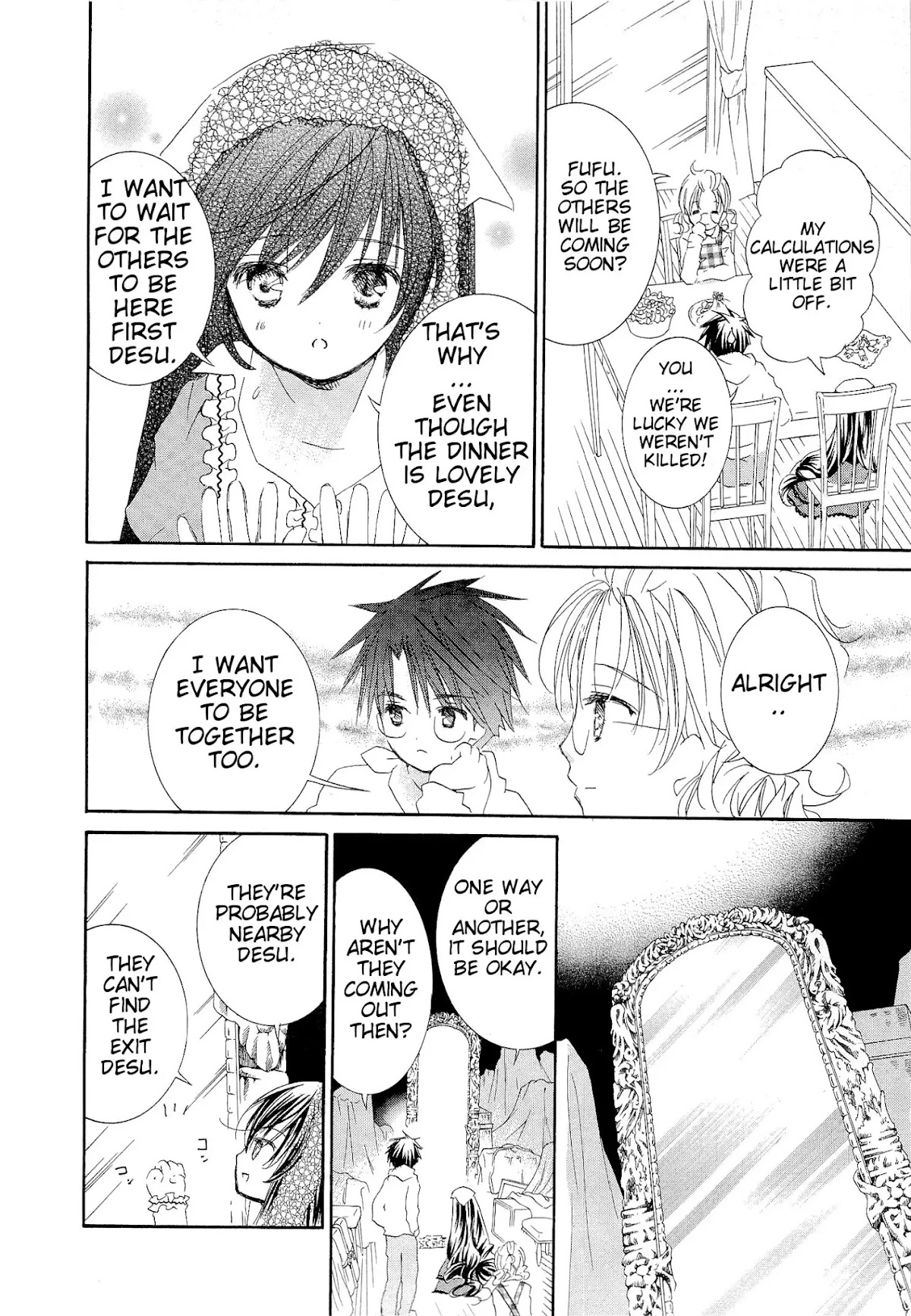 Rozen Maiden II Chapter 26 page 13 - Chapter 26