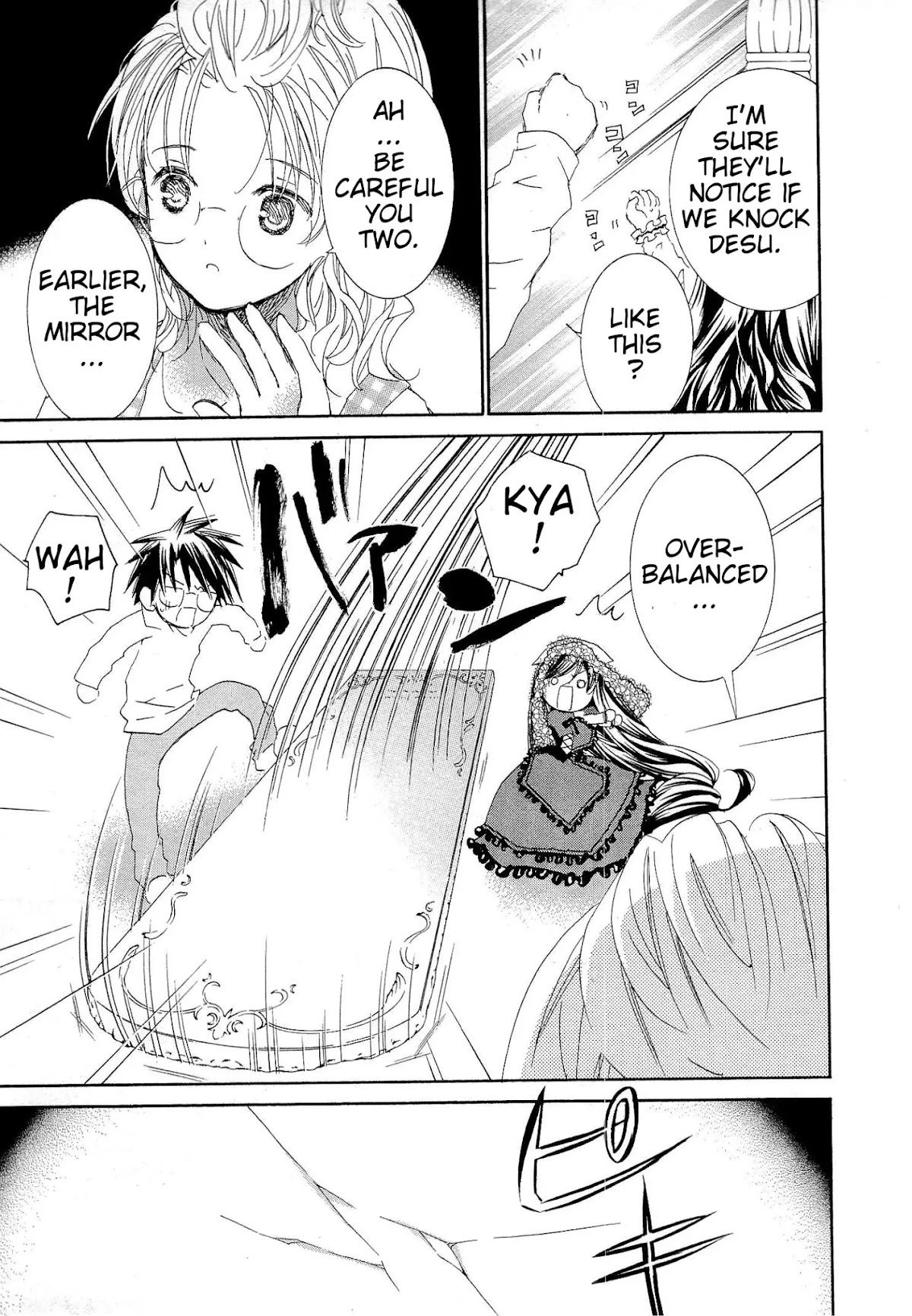 Rozen Maiden II Chapter 26 page 14 - Chapter 26