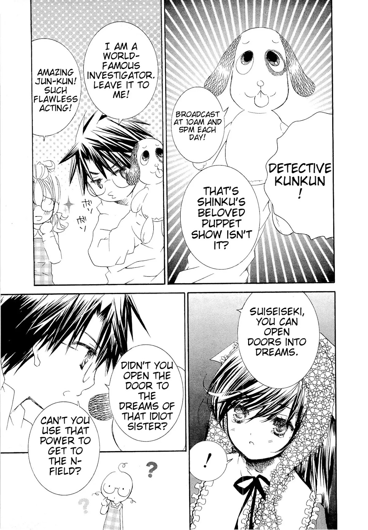 Rozen Maiden II Chapter 26 page 16 - Chapter 26