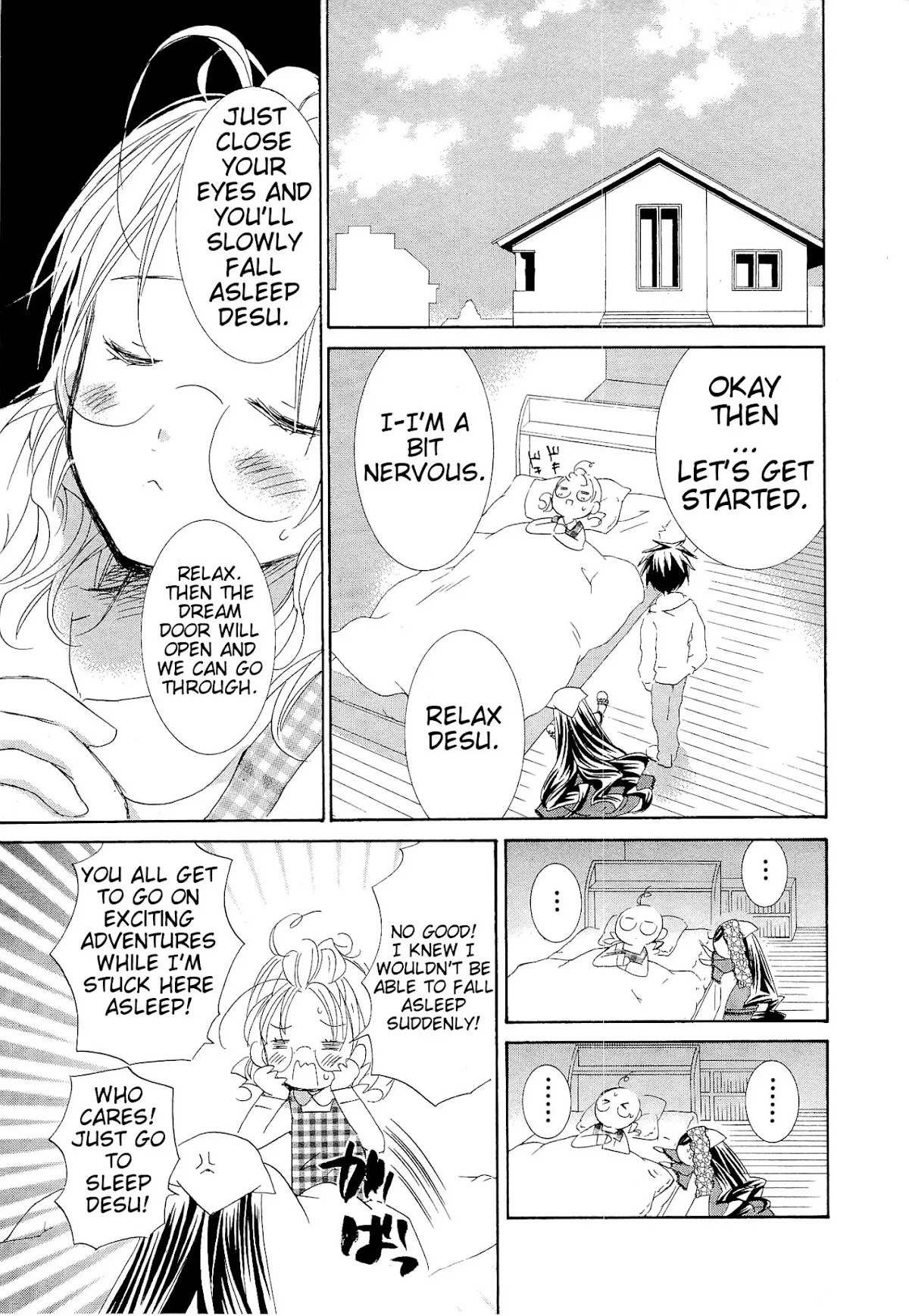 Rozen Maiden II Chapter 26 page 18 - Chapter 26