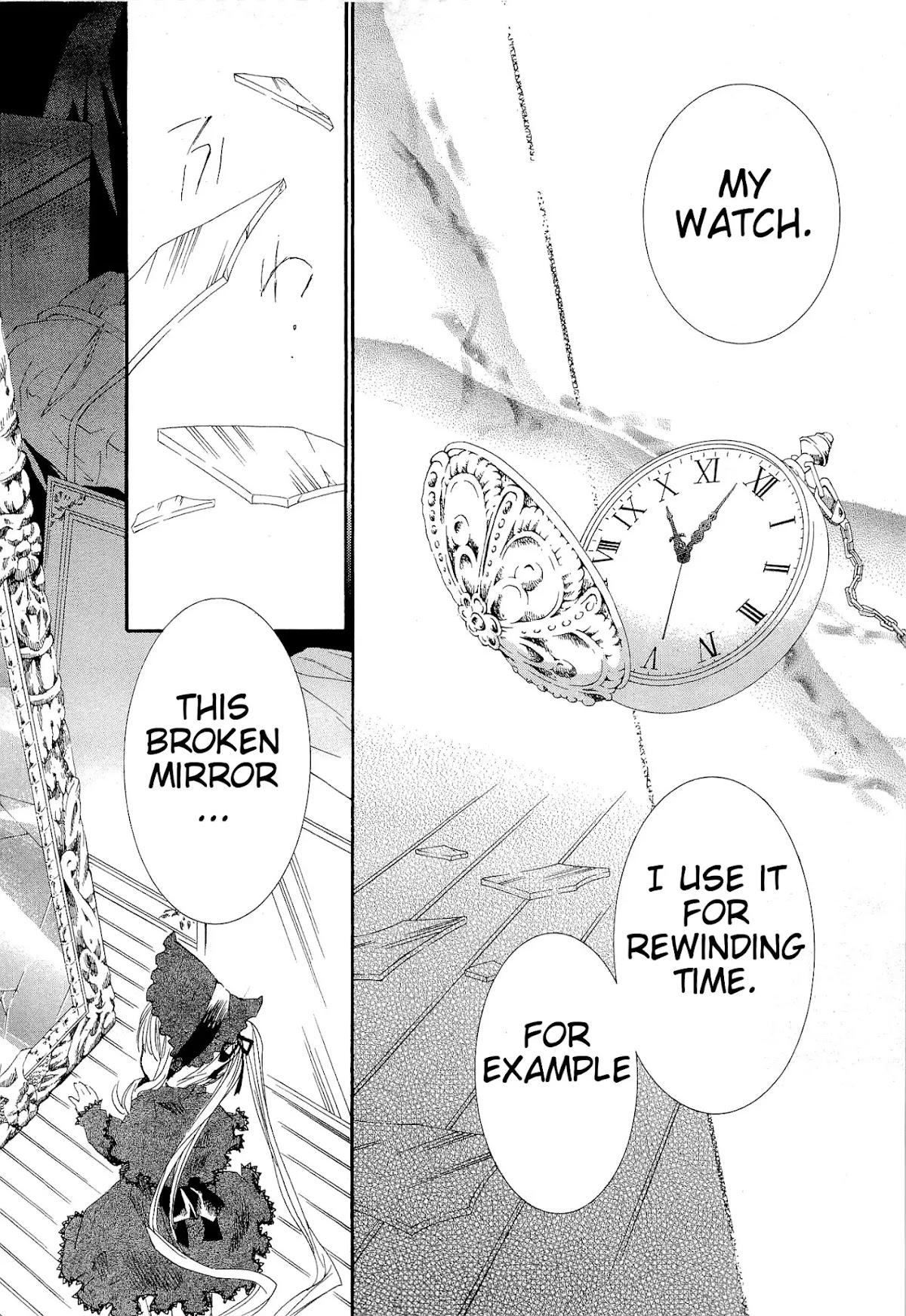 Rozen Maiden II Chapter 26 page 25 - Chapter 26