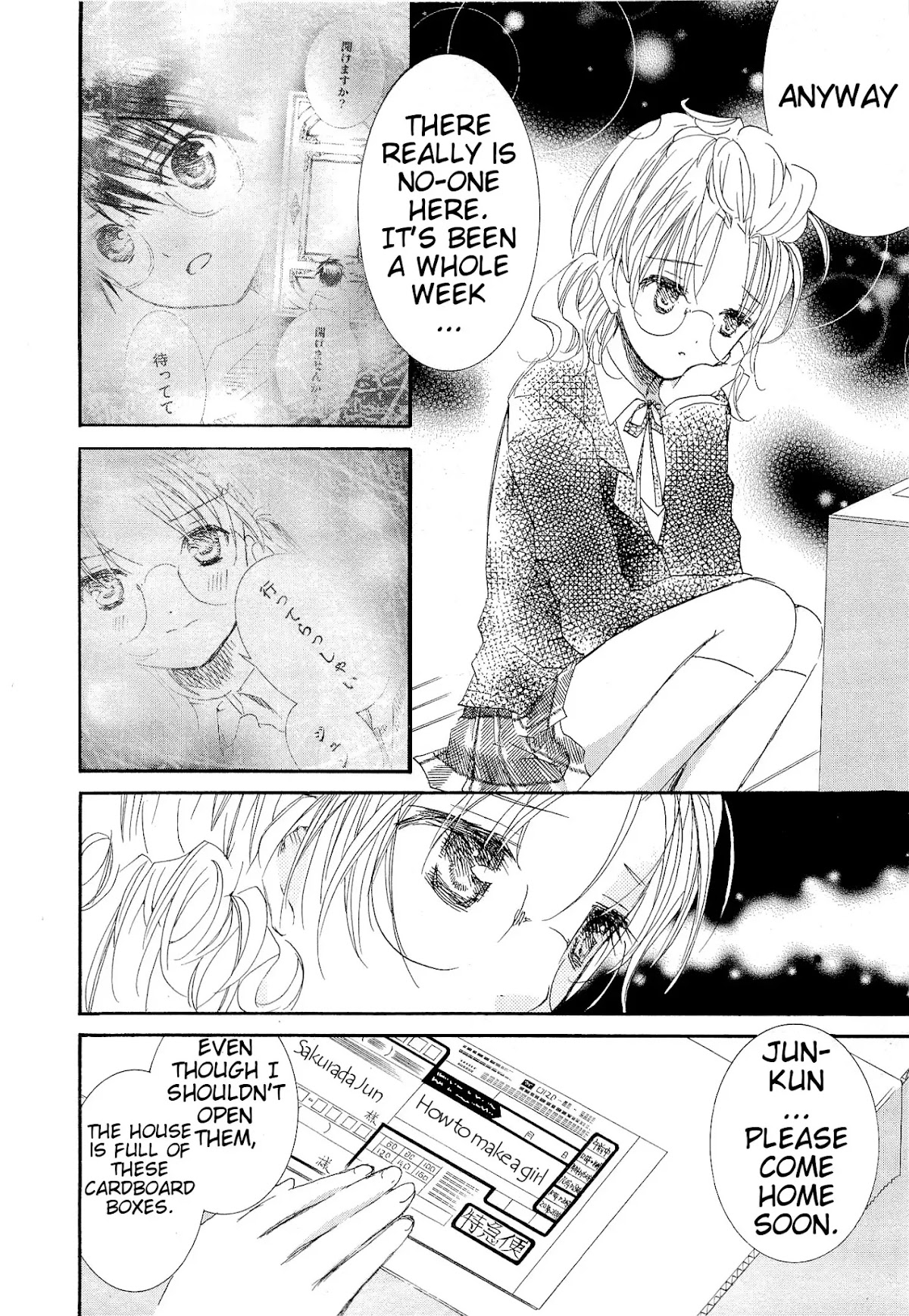 Rozen Maiden II Chapter 26 page 4 - Chapter 26