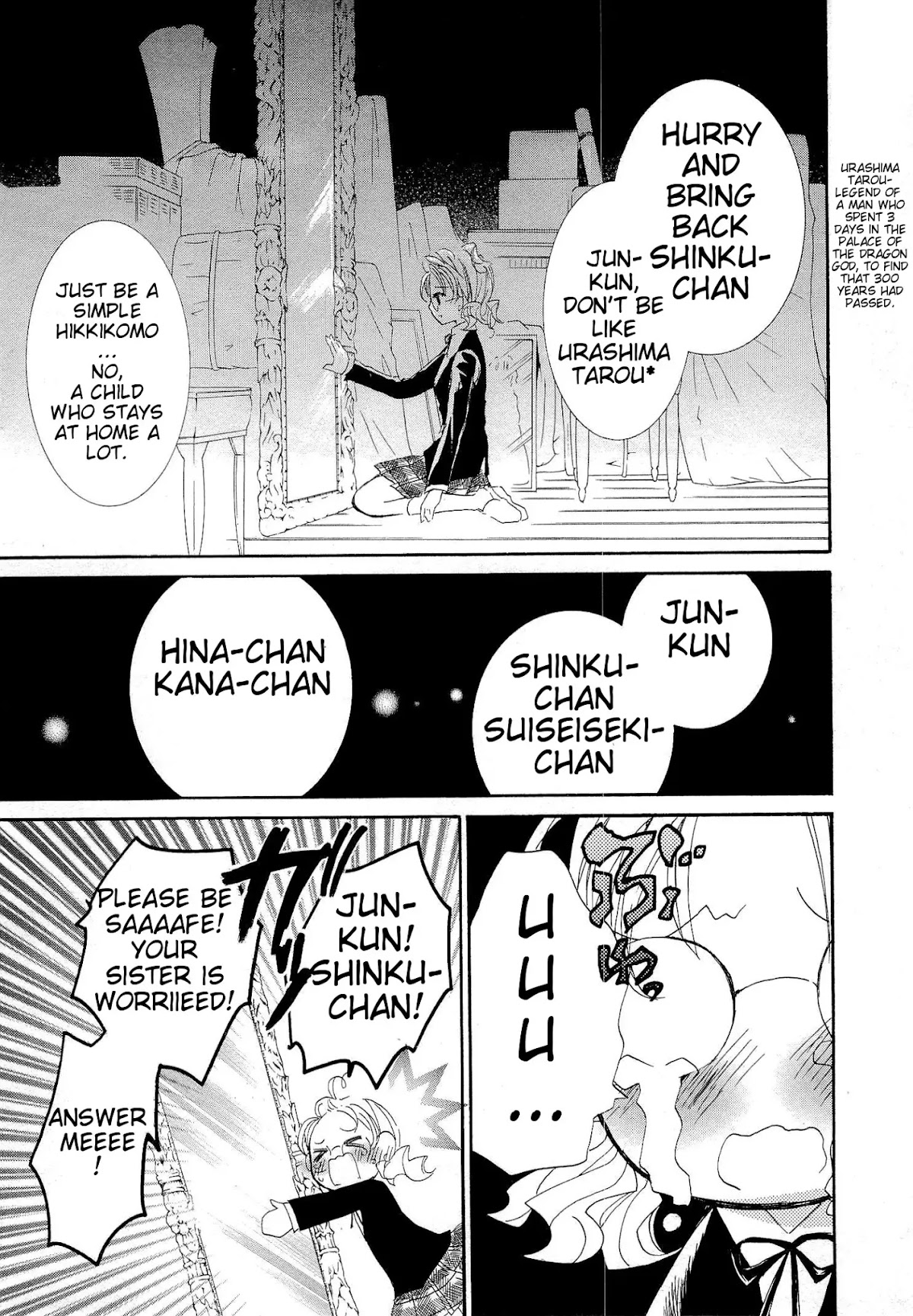 Rozen Maiden II Chapter 26 page 7 - Chapter 26