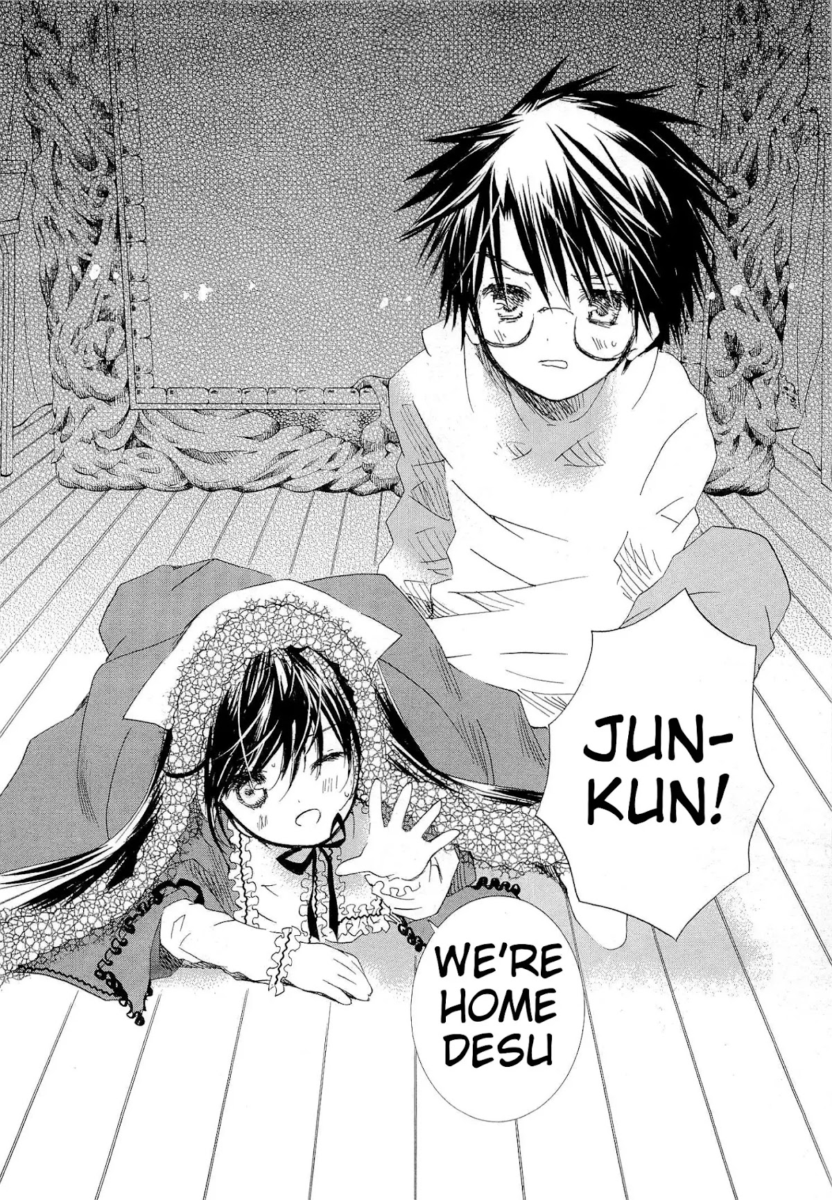 Rozen Maiden II Chapter 26 page 9 - Chapter 26