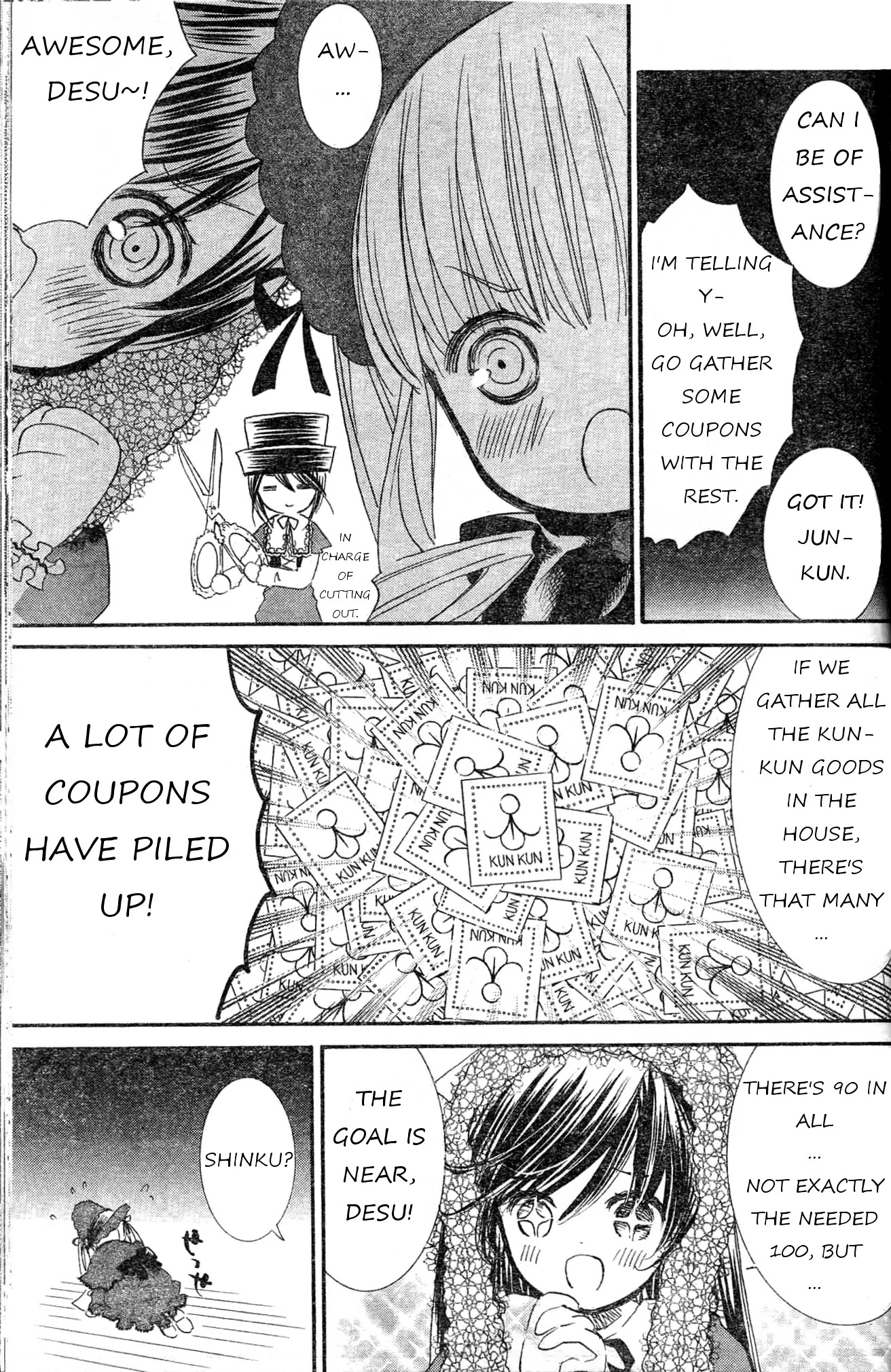 Rozen Maiden II Chapter 27 page 13 - Chapter 27: Tale 27: Don't Give Up
