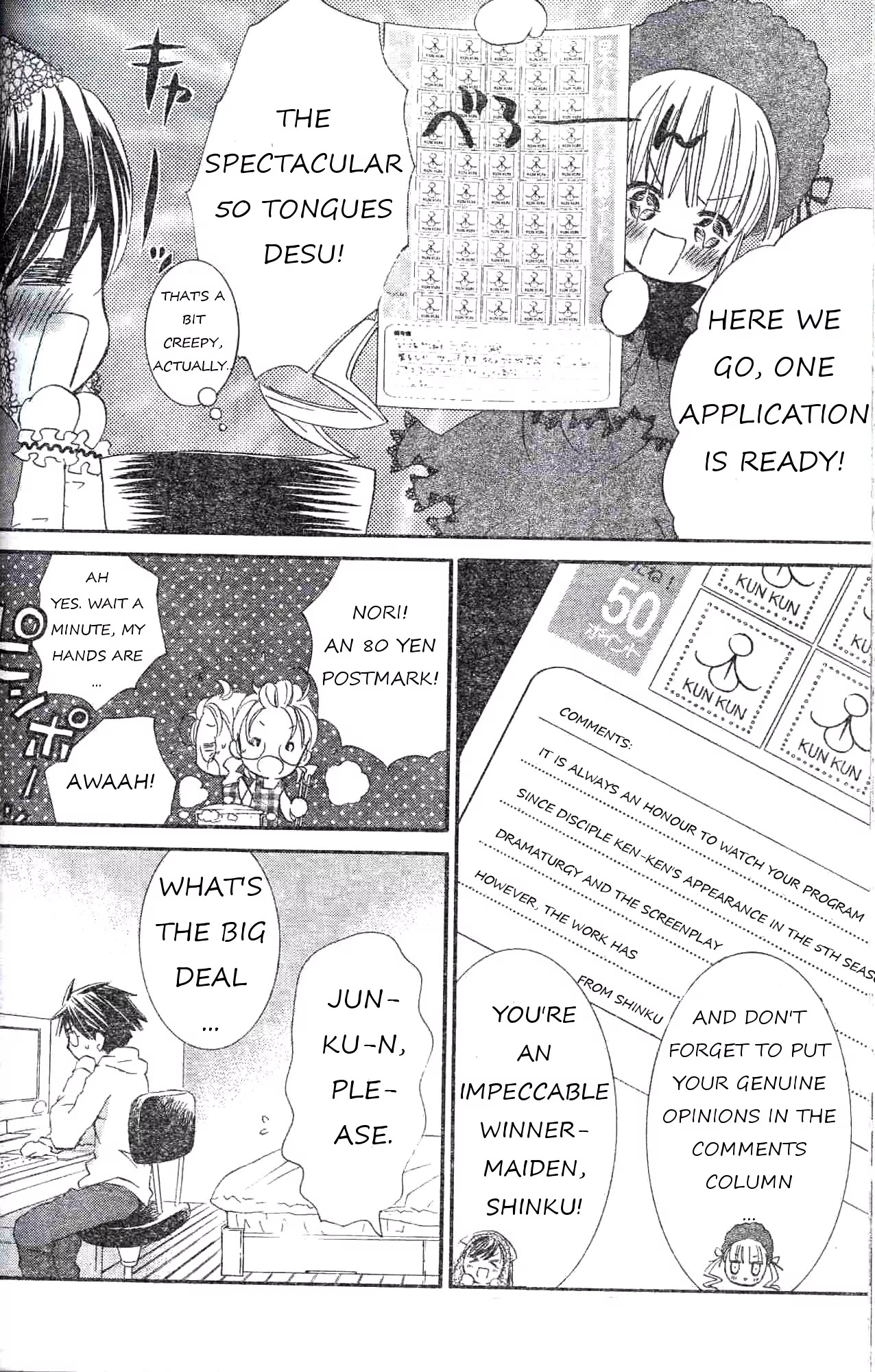 Rozen Maiden II Chapter 27 page 14 - Chapter 27: Tale 27: Don't Give Up