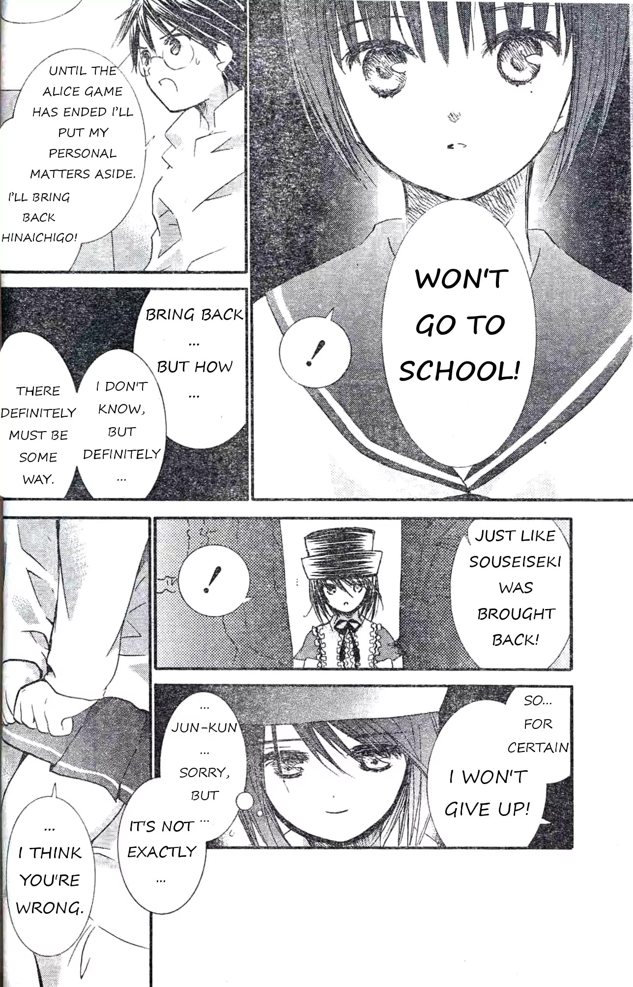 Rozen Maiden II Chapter 27 page 18 - Chapter 27: Tale 27: Don't Give Up
