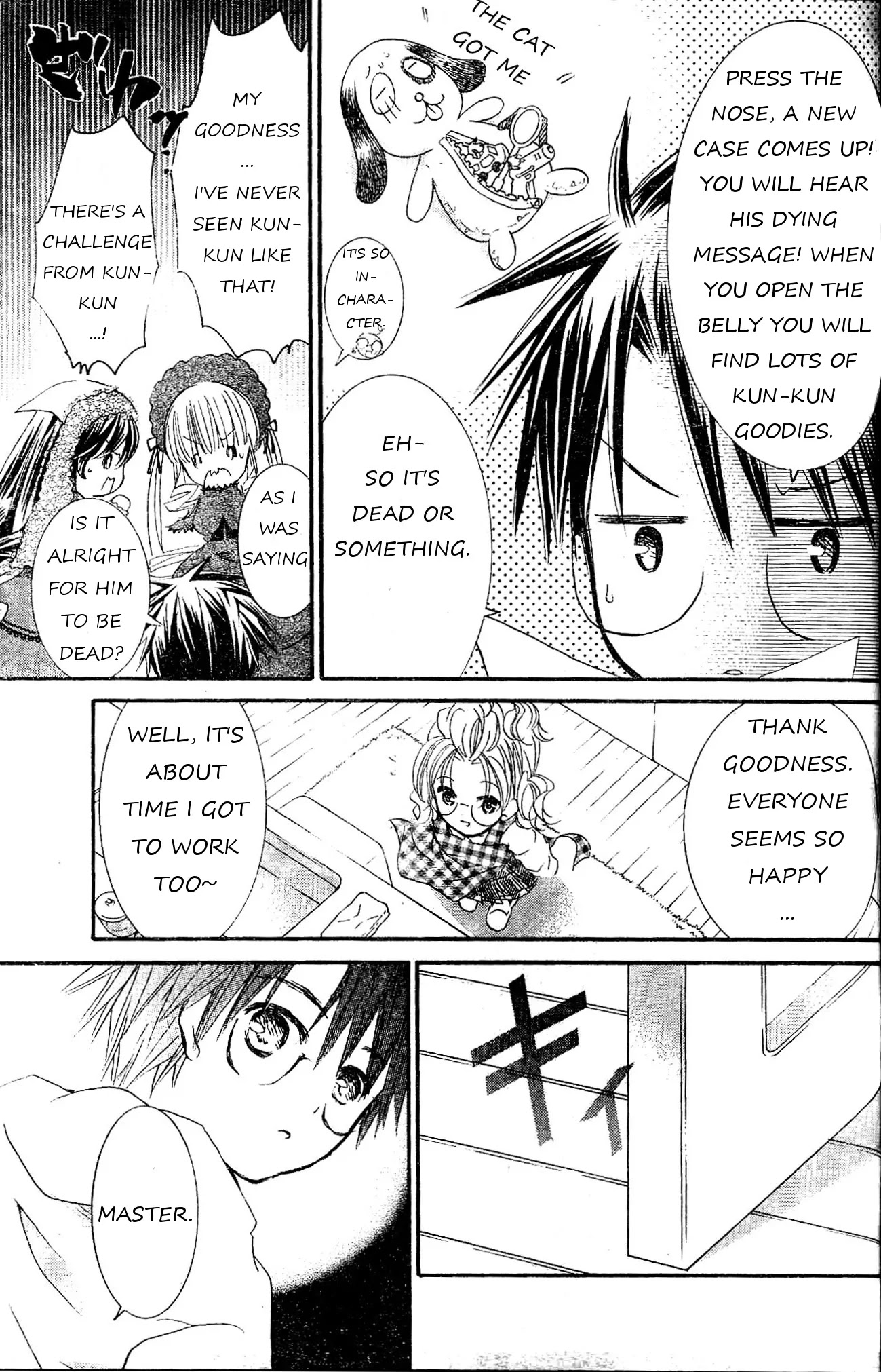 Rozen Maiden II Chapter 27 page 5 - Chapter 27: Tale 27: Don't Give Up