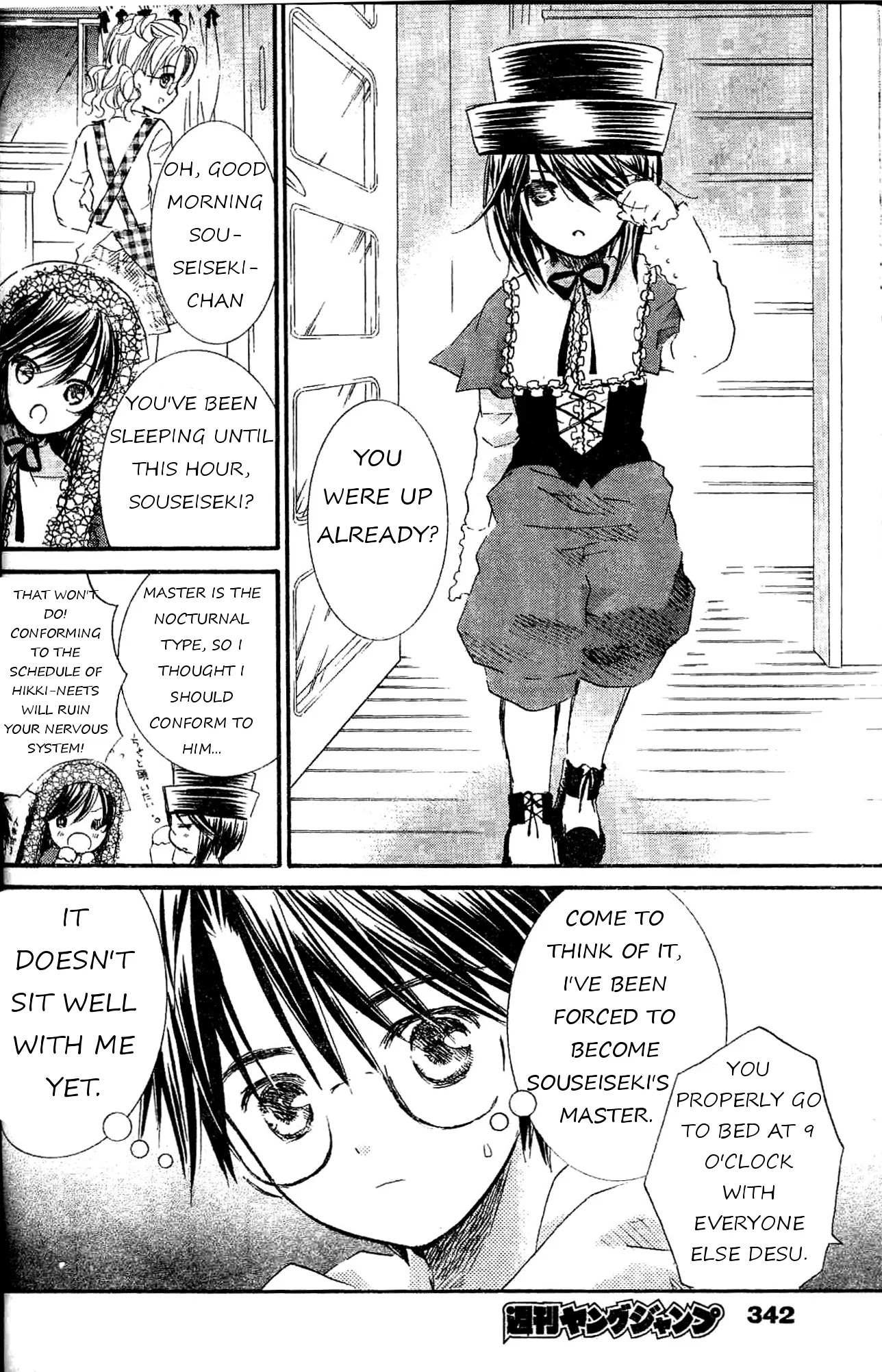 Rozen Maiden II Chapter 27 page 6 - Chapter 27: Tale 27: Don't Give Up