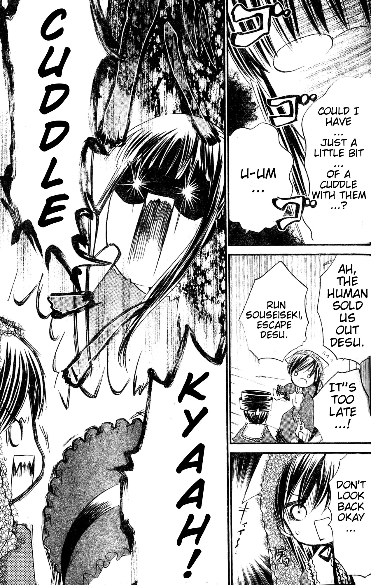 Rozen Maiden II Chapter 28 page 10 - Chapter 28: Tale 28: Looming Crisis