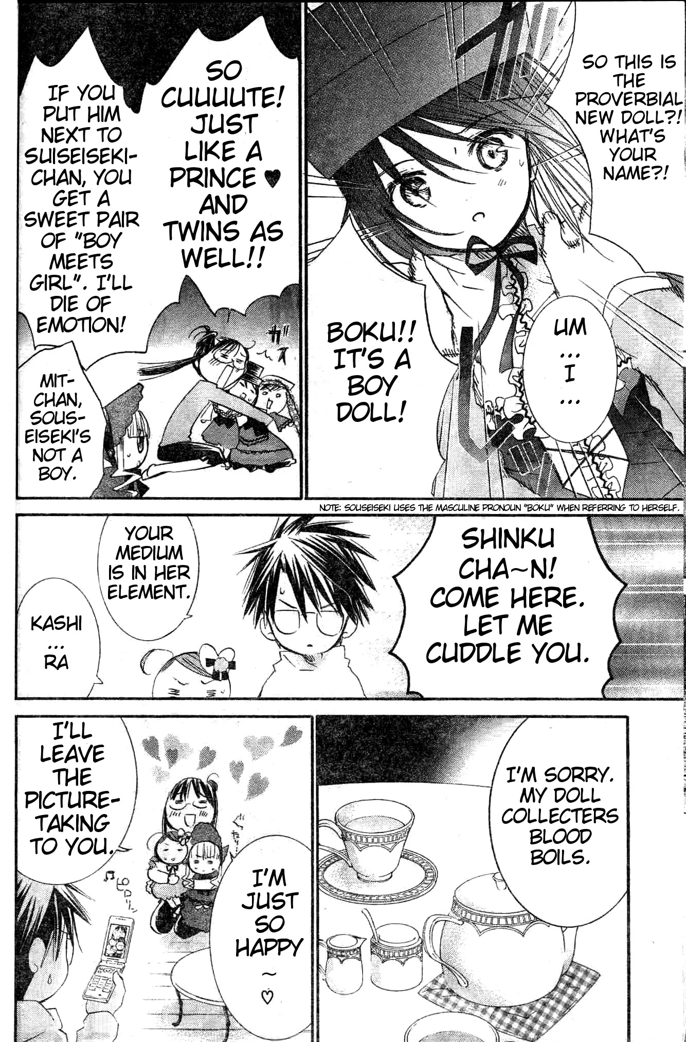 Rozen Maiden II Chapter 28 page 11 - Chapter 28: Tale 28: Looming Crisis