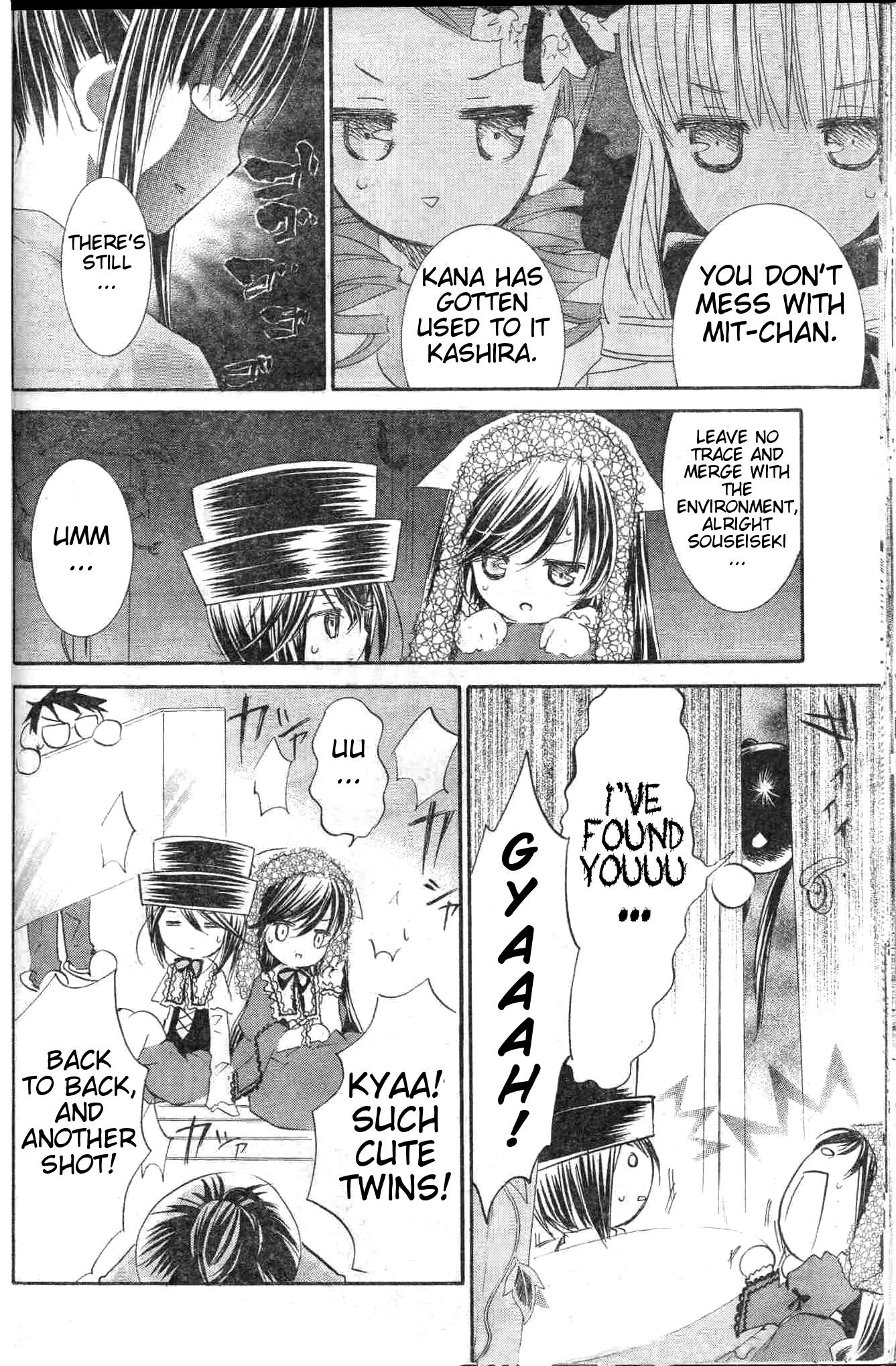 Rozen Maiden II Chapter 28 page 21 - Chapter 28: Tale 28: Looming Crisis