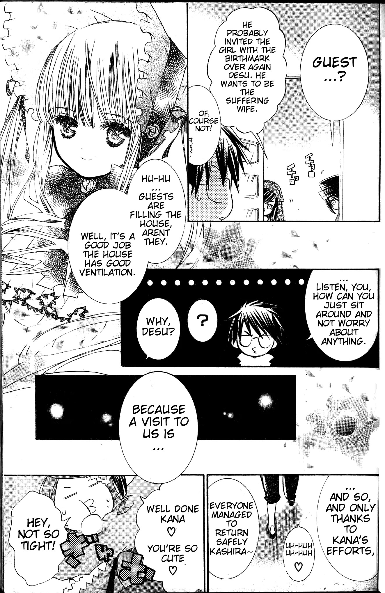 Rozen Maiden II Chapter 28 page 4 - Chapter 28: Tale 28: Looming Crisis