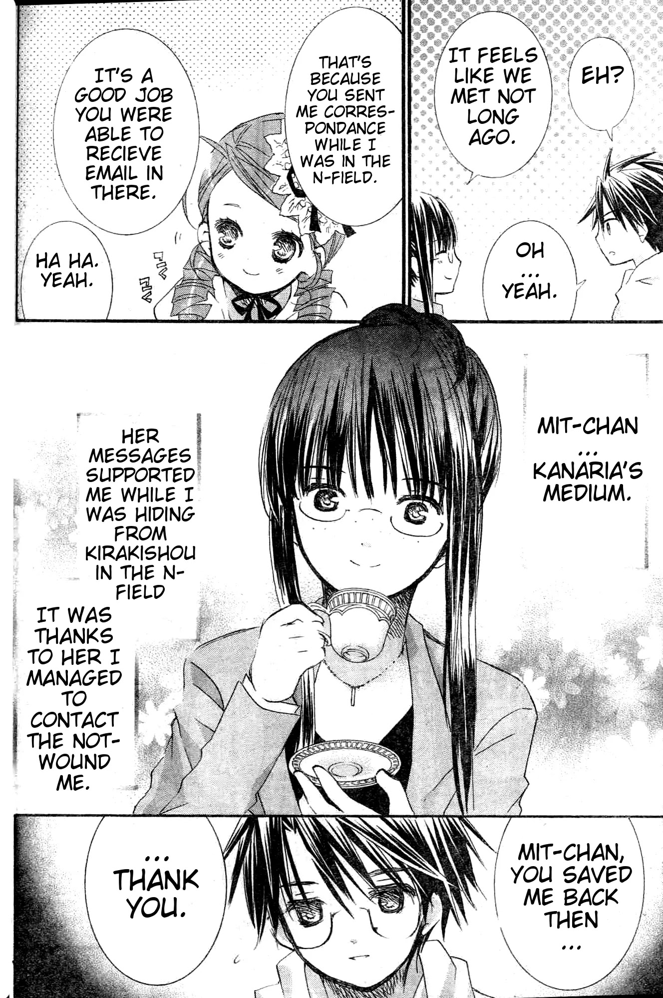 Rozen Maiden II Chapter 28 page 7 - Chapter 28: Tale 28: Looming Crisis