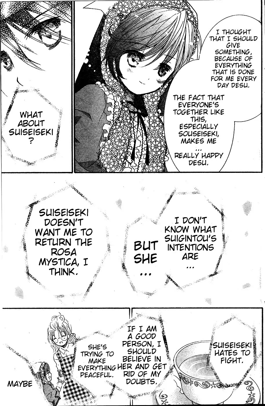 Rozen Maiden II Chapter 29 page 12 - Chapter 29: Tale 29: Doll and Master