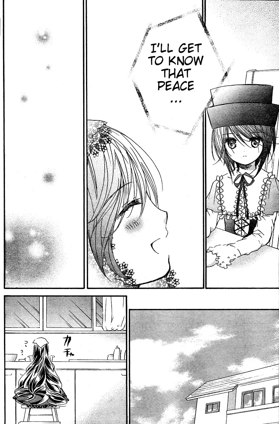 Rozen Maiden II Chapter 29 page 13 - Chapter 29: Tale 29: Doll and Master