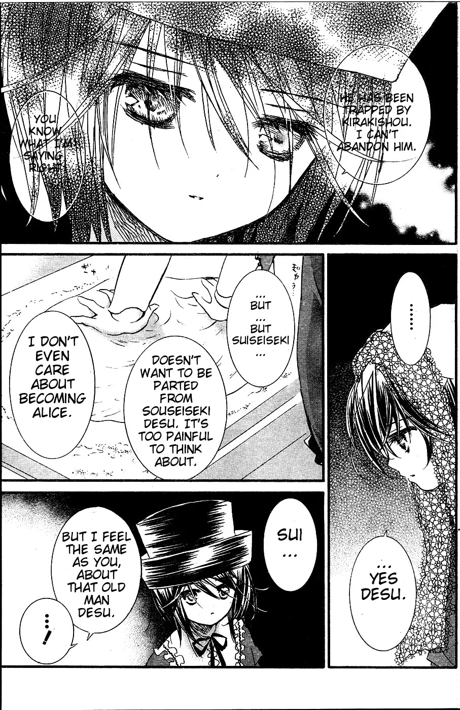 Rozen Maiden II Chapter 29 page 16 - Chapter 29: Tale 29: Doll and Master