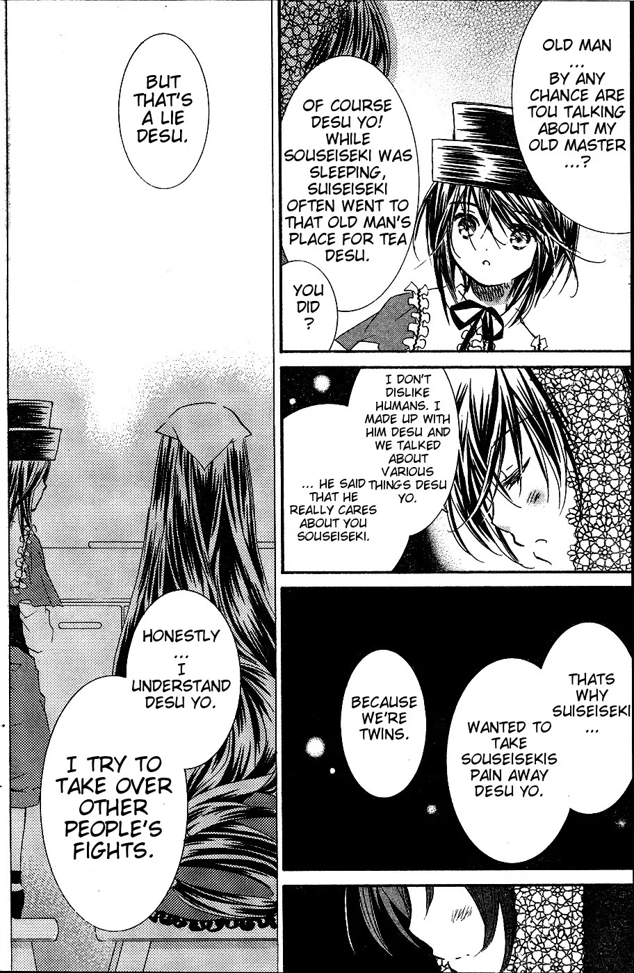 Rozen Maiden II Chapter 29 page 17 - Chapter 29: Tale 29: Doll and Master