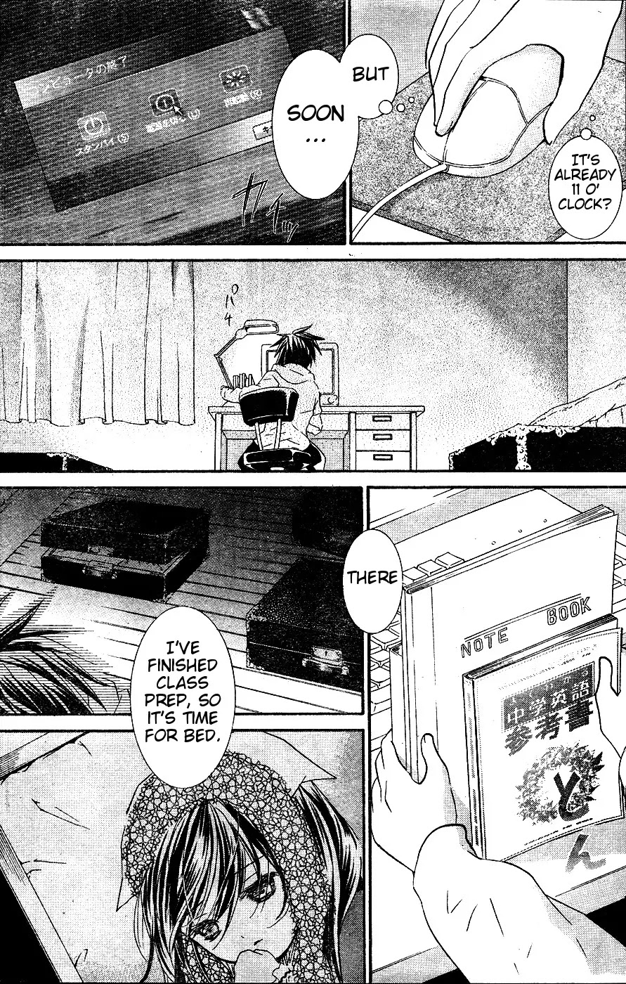 Rozen Maiden II Chapter 29 page 22 - Chapter 29: Tale 29: Doll and Master