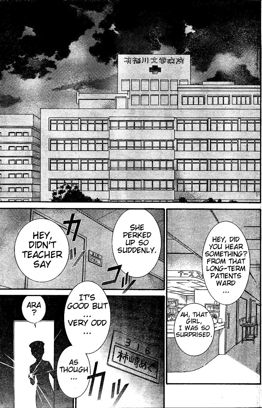 Rozen Maiden II Chapter 29 page 23 - Chapter 29: Tale 29: Doll and Master