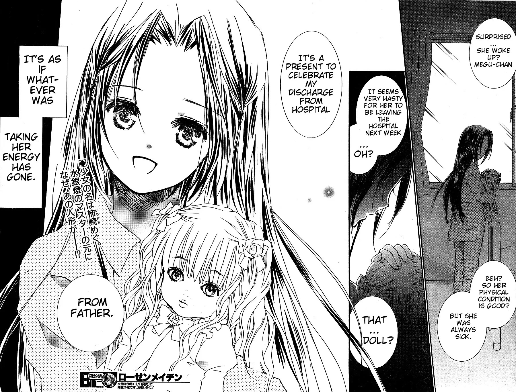 Rozen Maiden II Chapter 29 page 24 - Chapter 29: Tale 29: Doll and Master