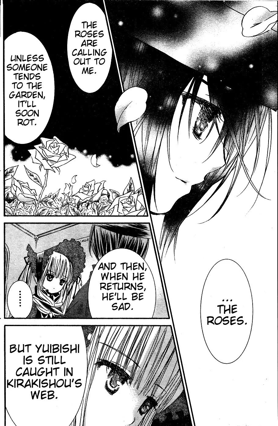 Rozen Maiden II Chapter 29 page 5 - Chapter 29: Tale 29: Doll and Master