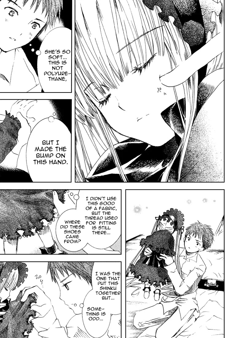 Rozen Maiden II Chapter 3 page 13 - Chapter 3 : Tale 3:The winded world.The not winded world